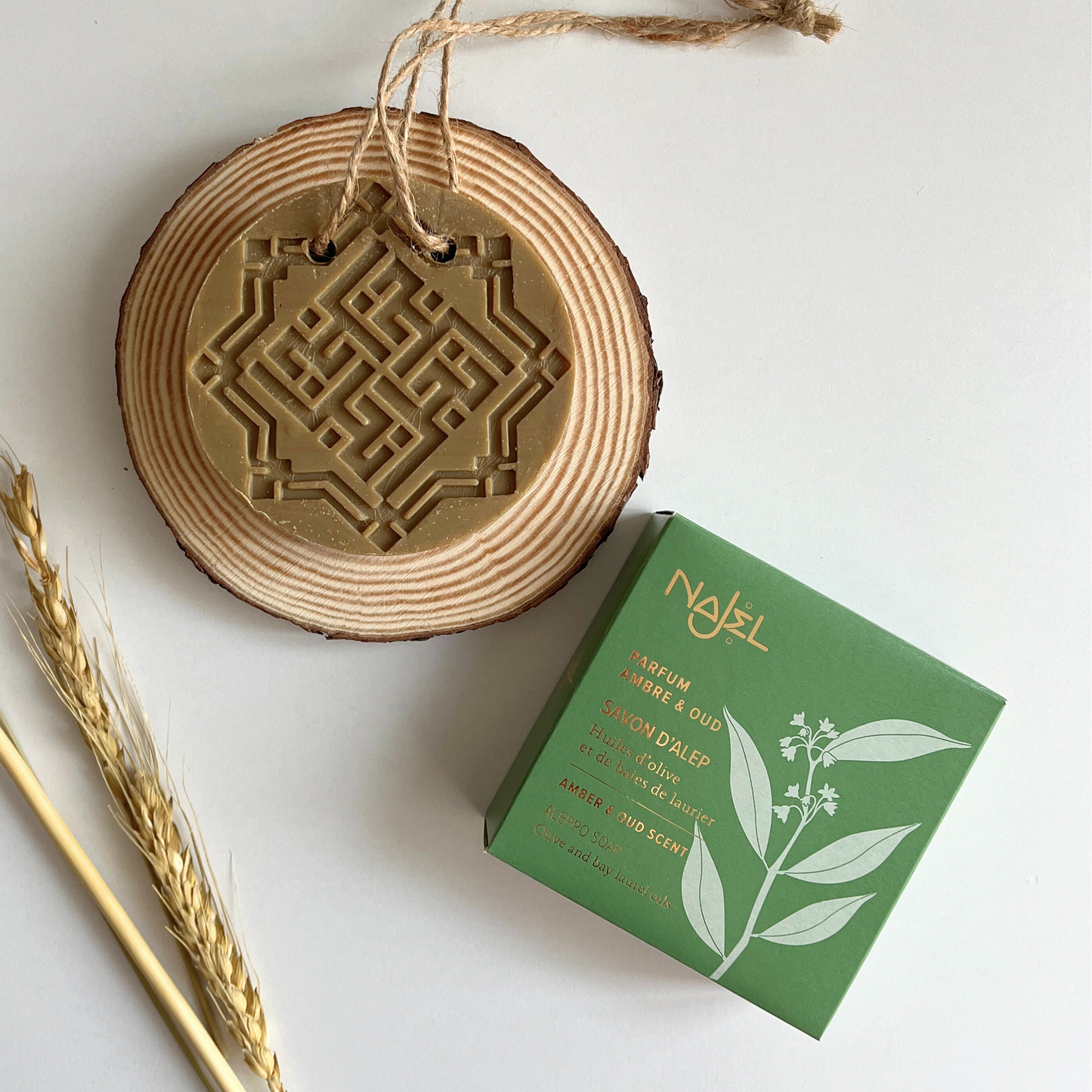 Najel Natural Aleppo Soap Amber & Oud Scent