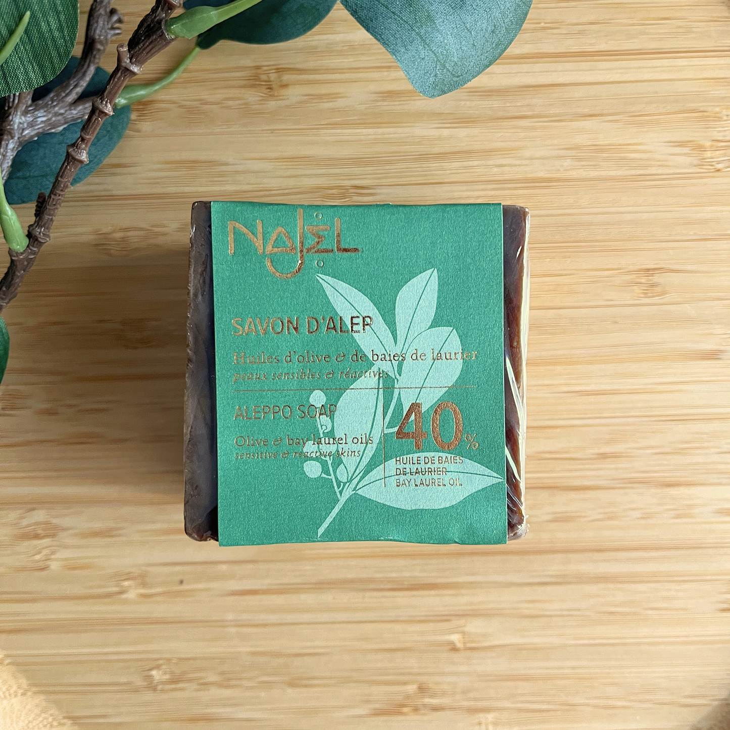 Najel Natural Aleppo Soap Olive & Bay Laurel Oils (40% BLO)