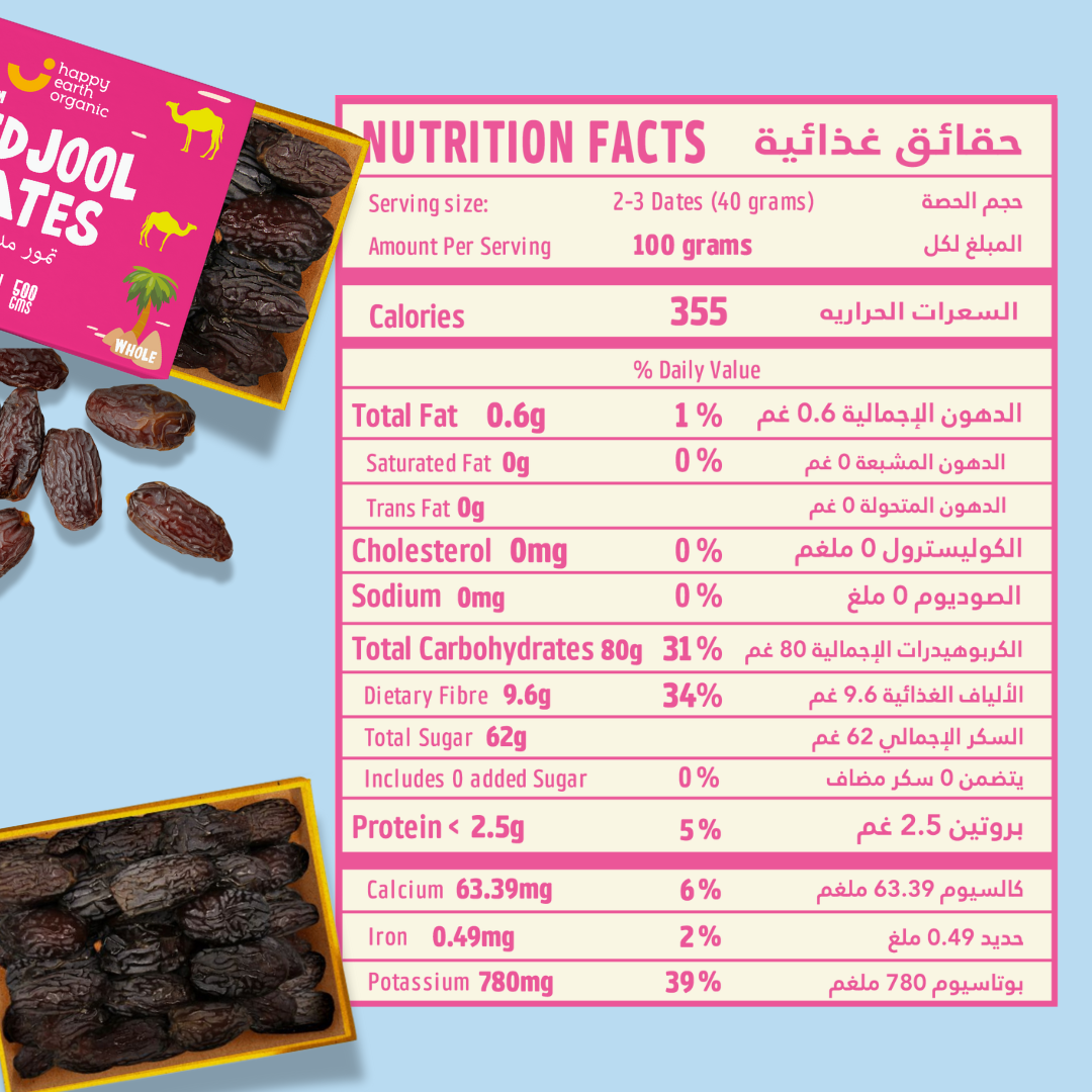 Organic Medjool Whole Dates-500g