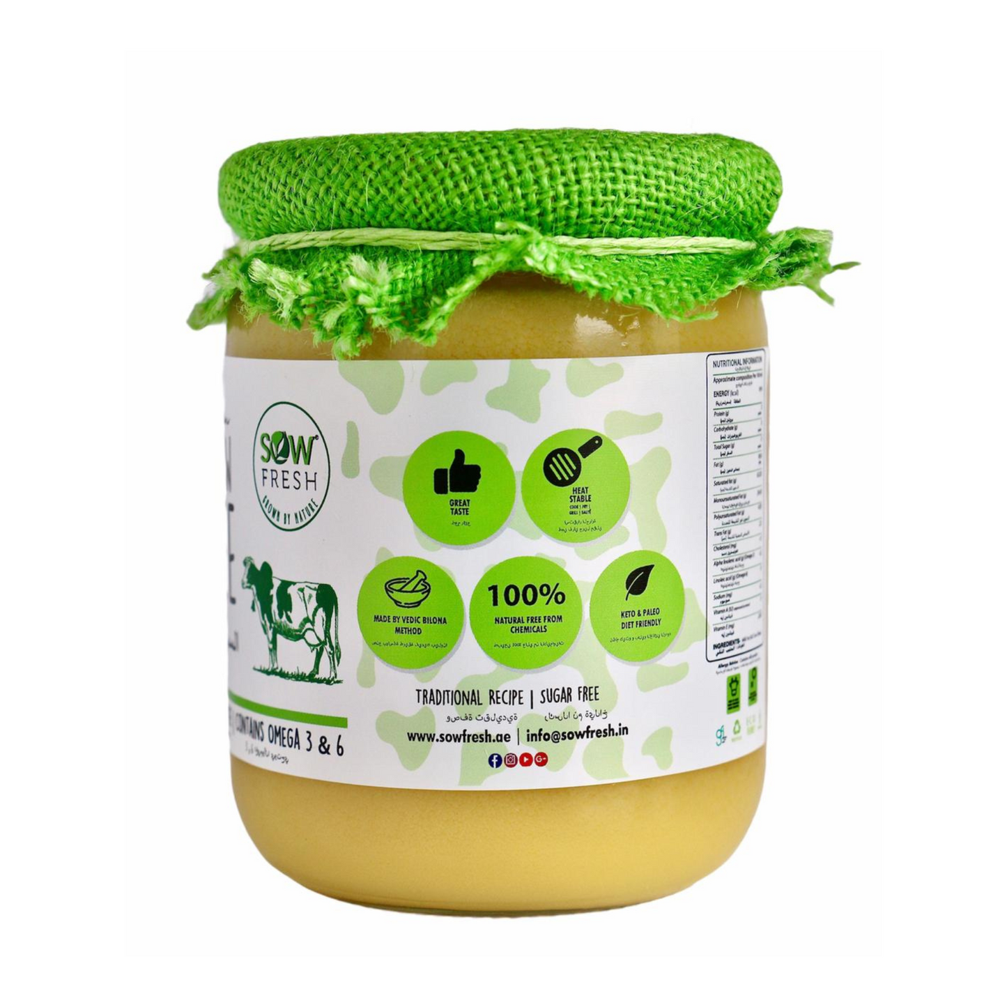 Sow Organic A2 Cow Ghee