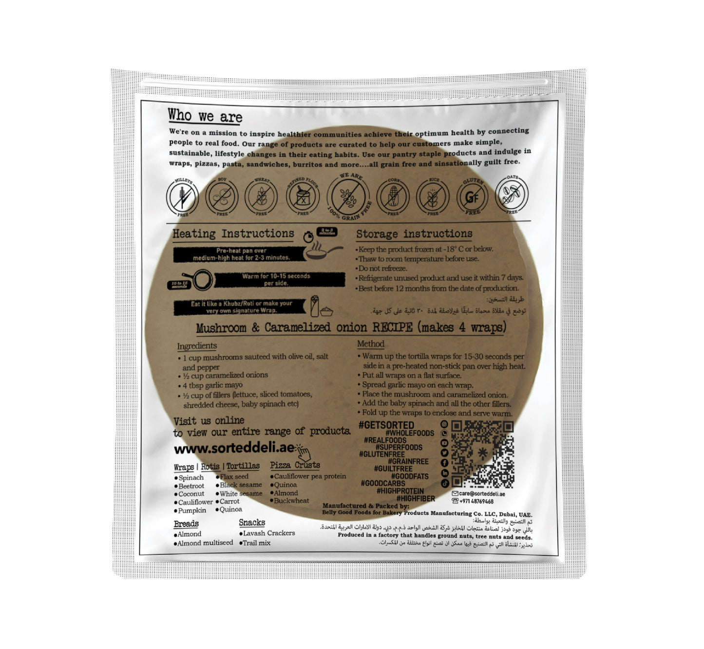 Almond Wrap with Pea Protein – 9.1gms Fat | 1.9gms Net Carbs | Keto | Gluten Free | Pack of 4