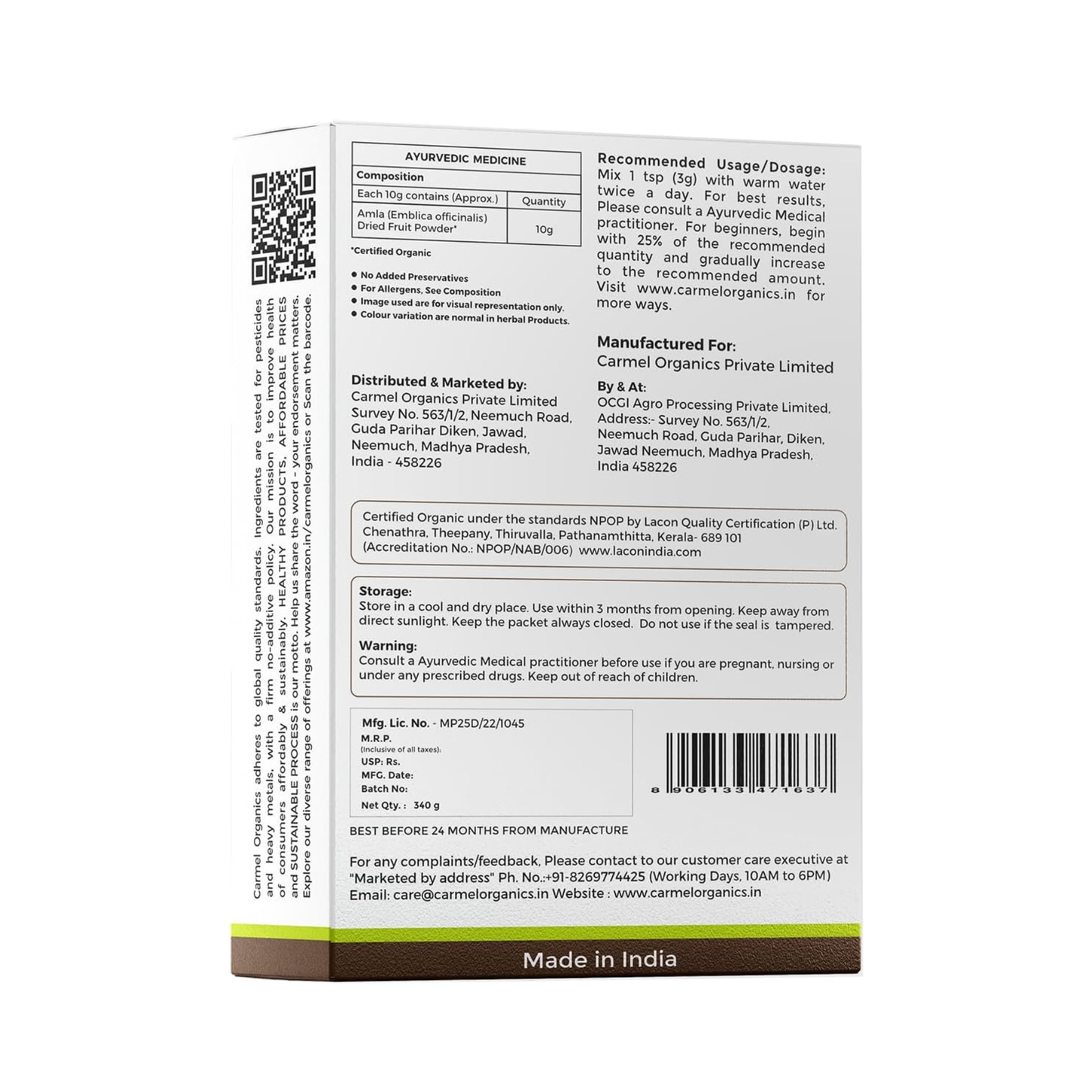 Carmel Organics Amla Powder 340g