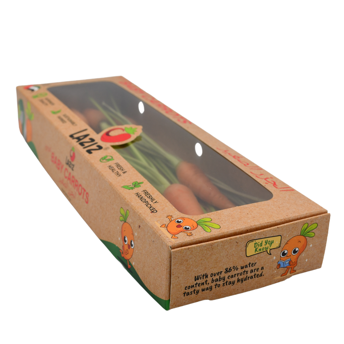 Hydroponically Grown Baby Carrots 200gms