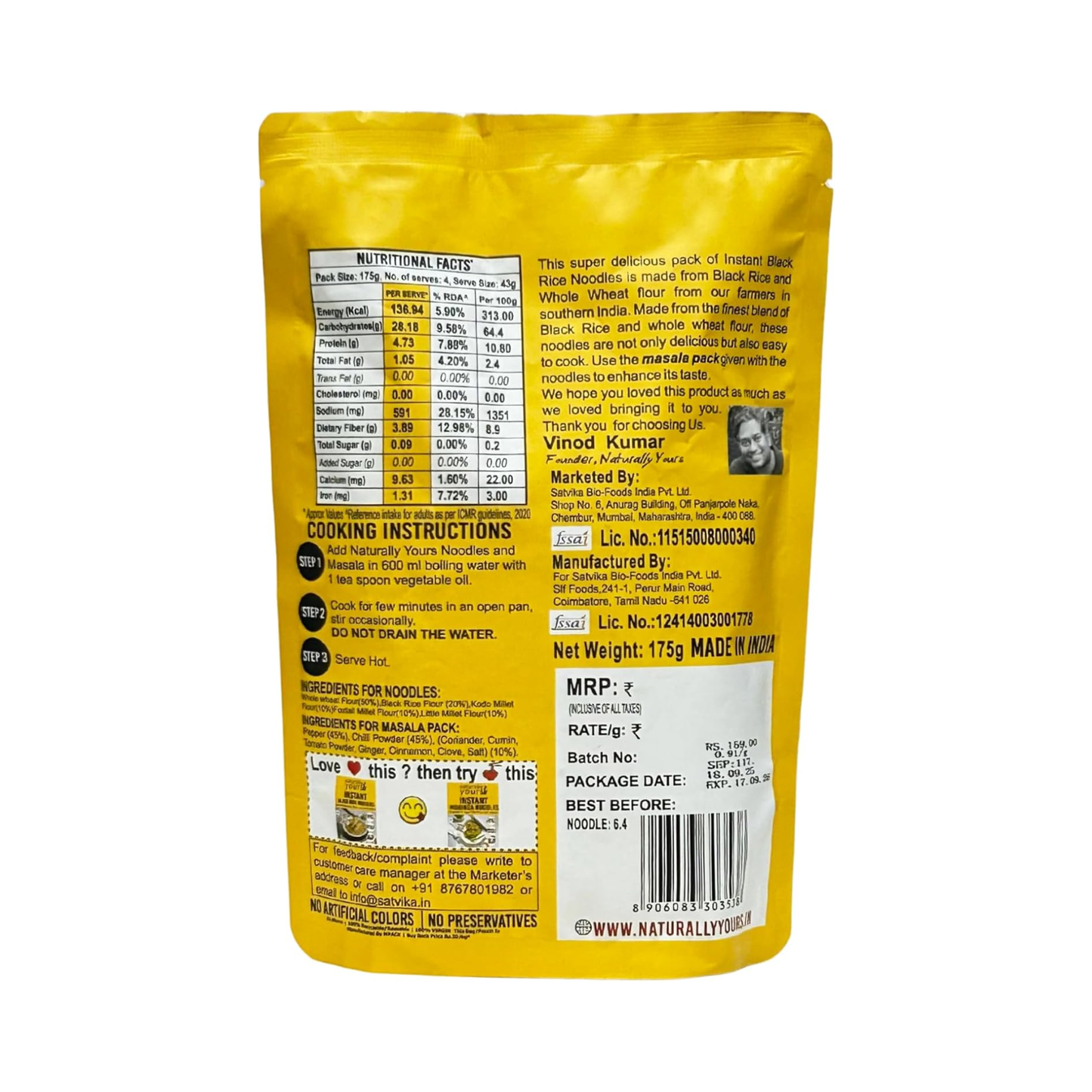Naturally Yours Black Rice Noodles 175g