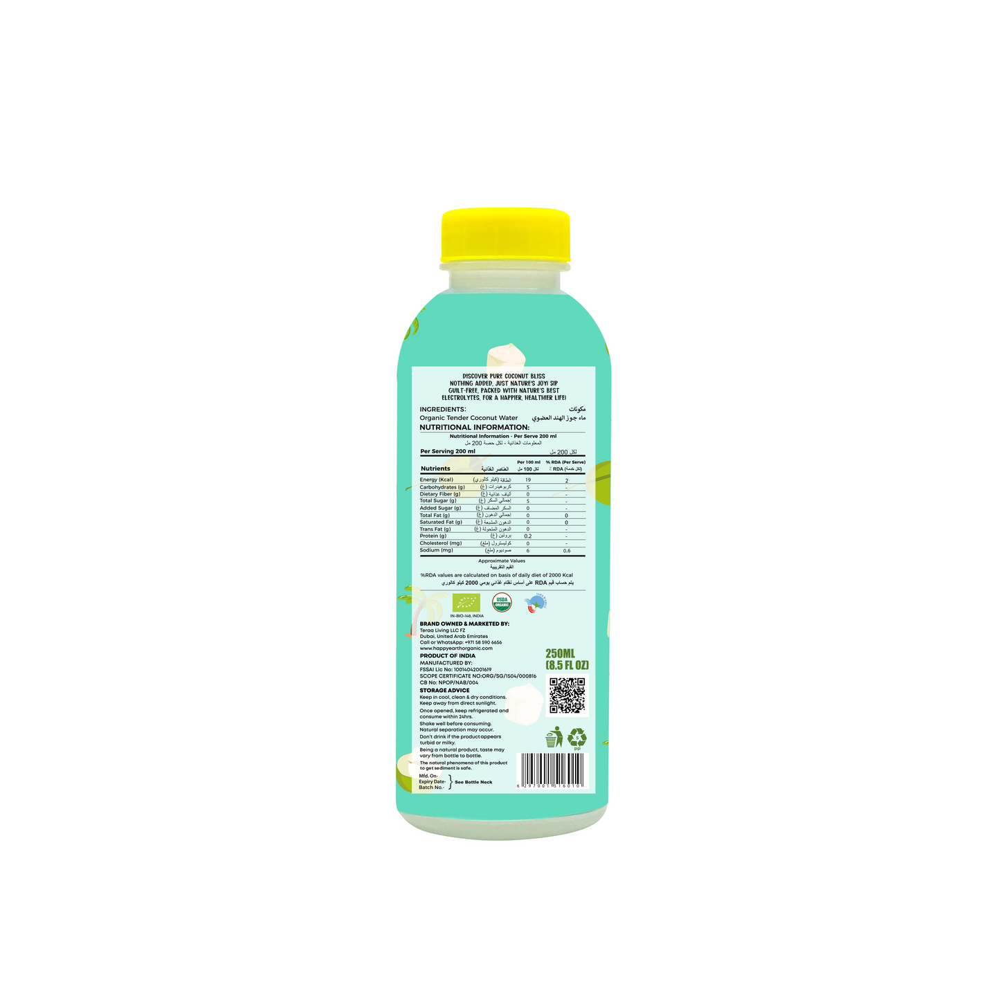 Organic Coconut Water PPE Bottle 250ml