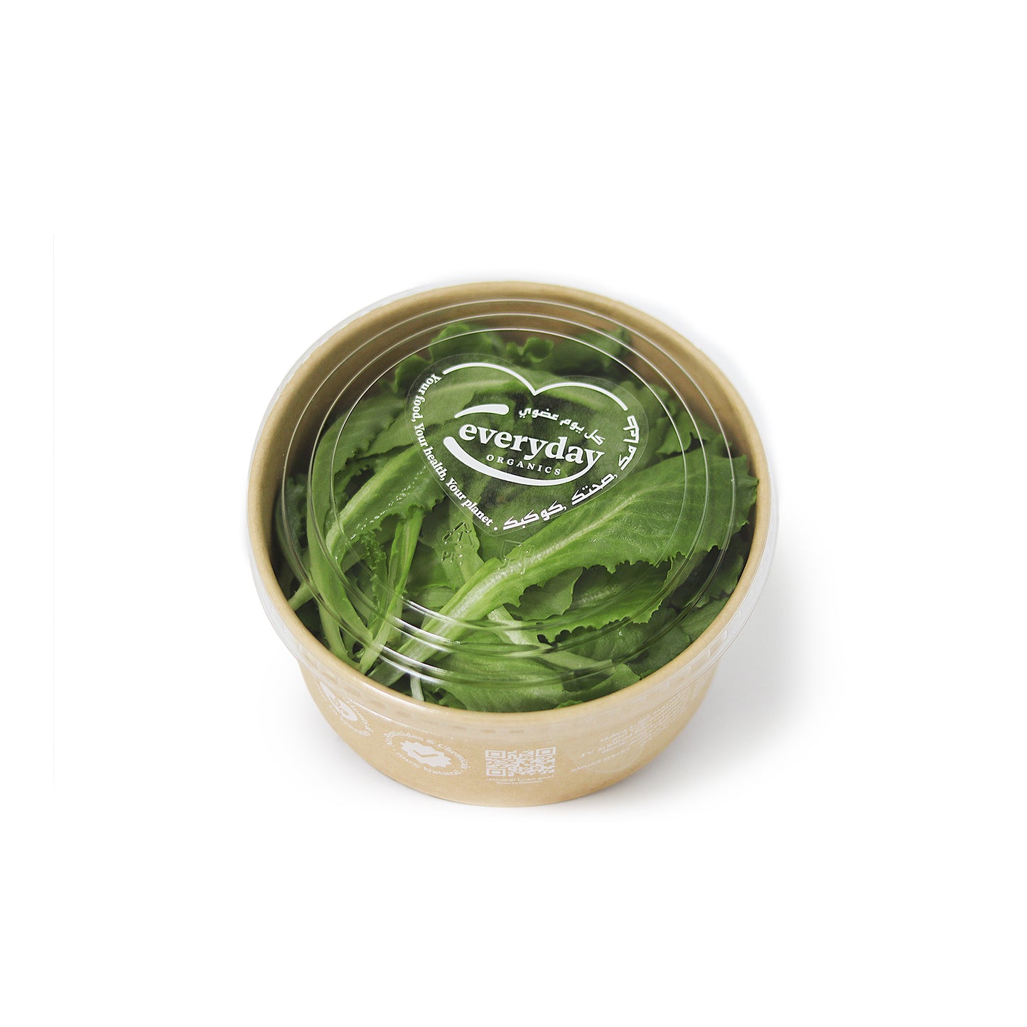 Baby Lettuce Green Batavia 75 gm