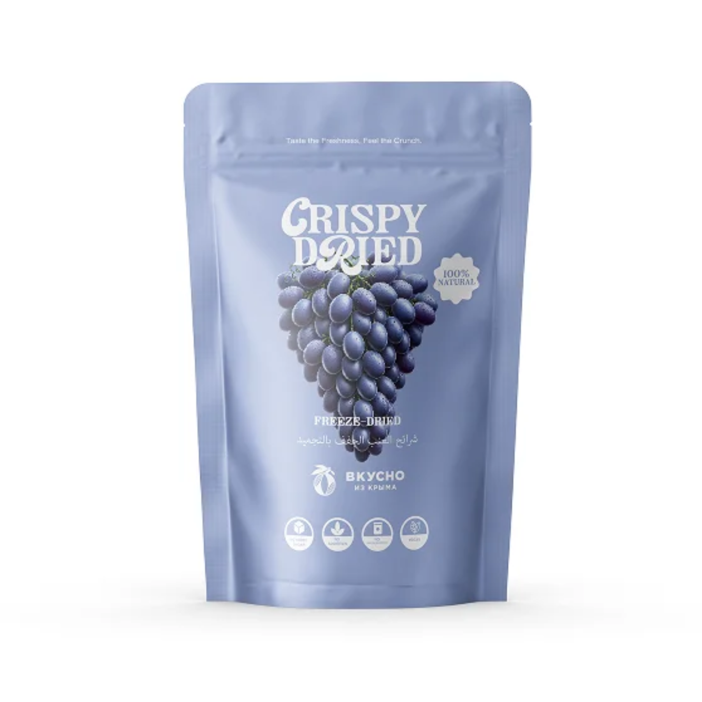Natural Freeze-Dried Grape 25g