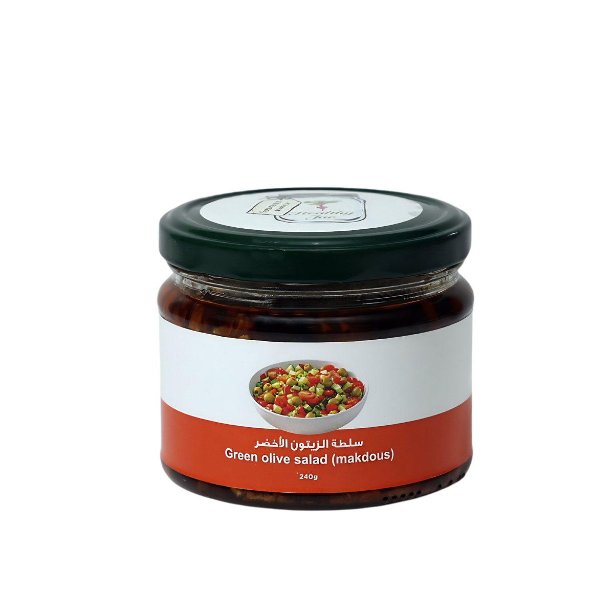 Green Olive Salad (Makdous) 240g