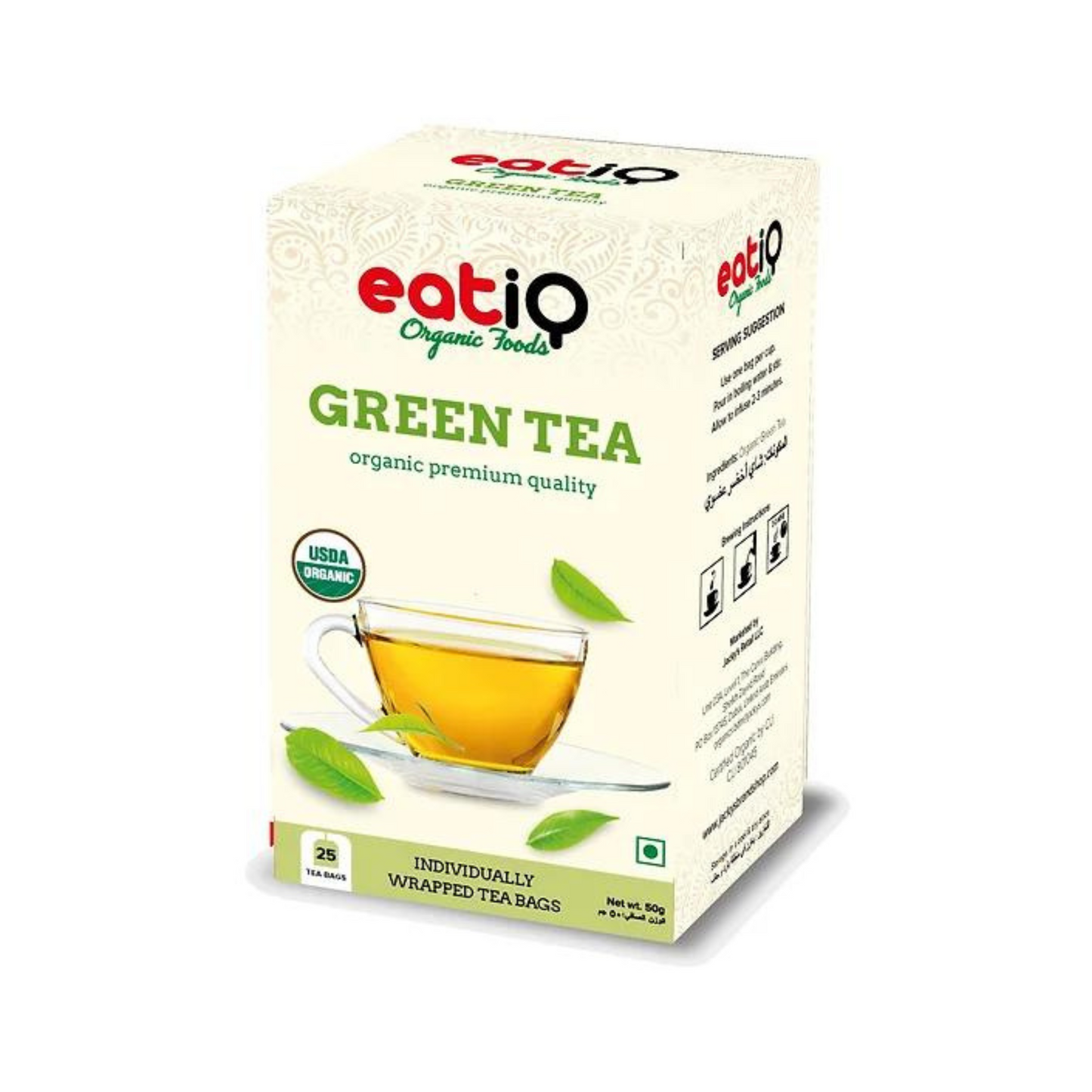 Organic Green Tea 50gm (25 x 2gm)