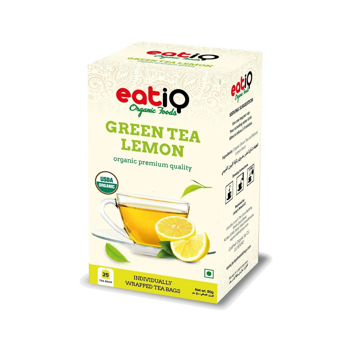 Organic Green Tea Lemon 50gm (25 x 2gm)