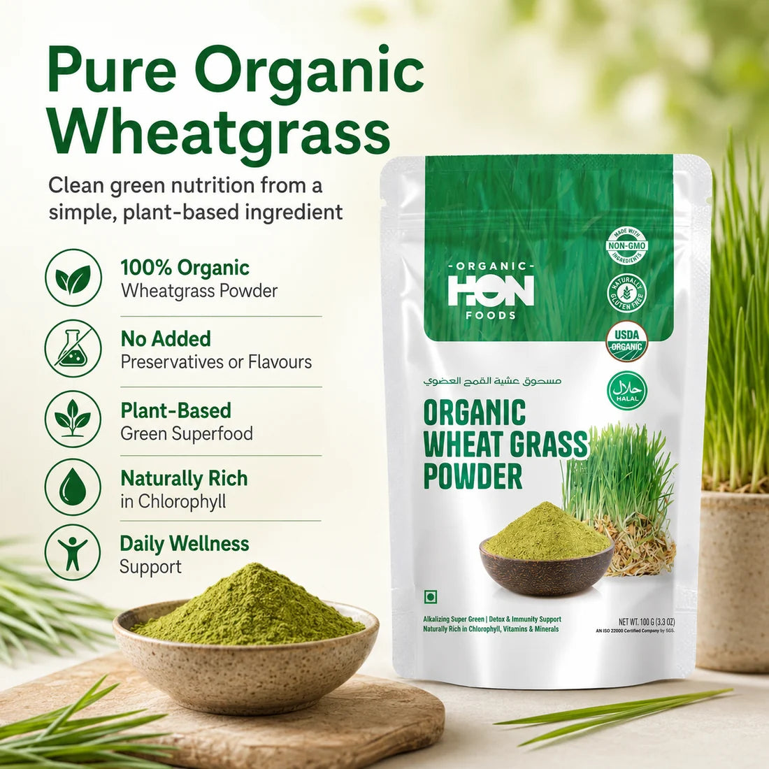 Organic Wheatgrass Powder 100g