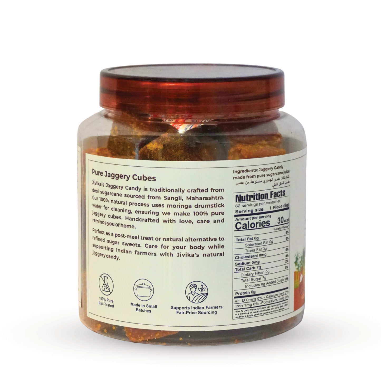 Jivika Natural Jaggery Candy 500g