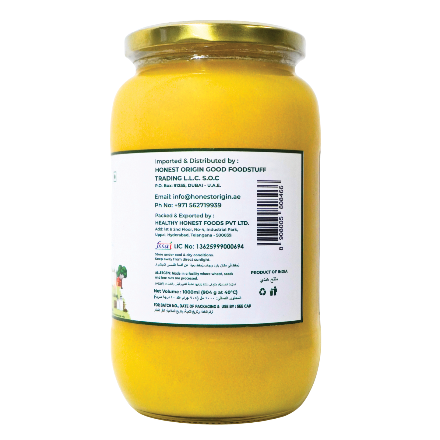 Jivika Himachal A2 Desi Cow Ghee 1000ml