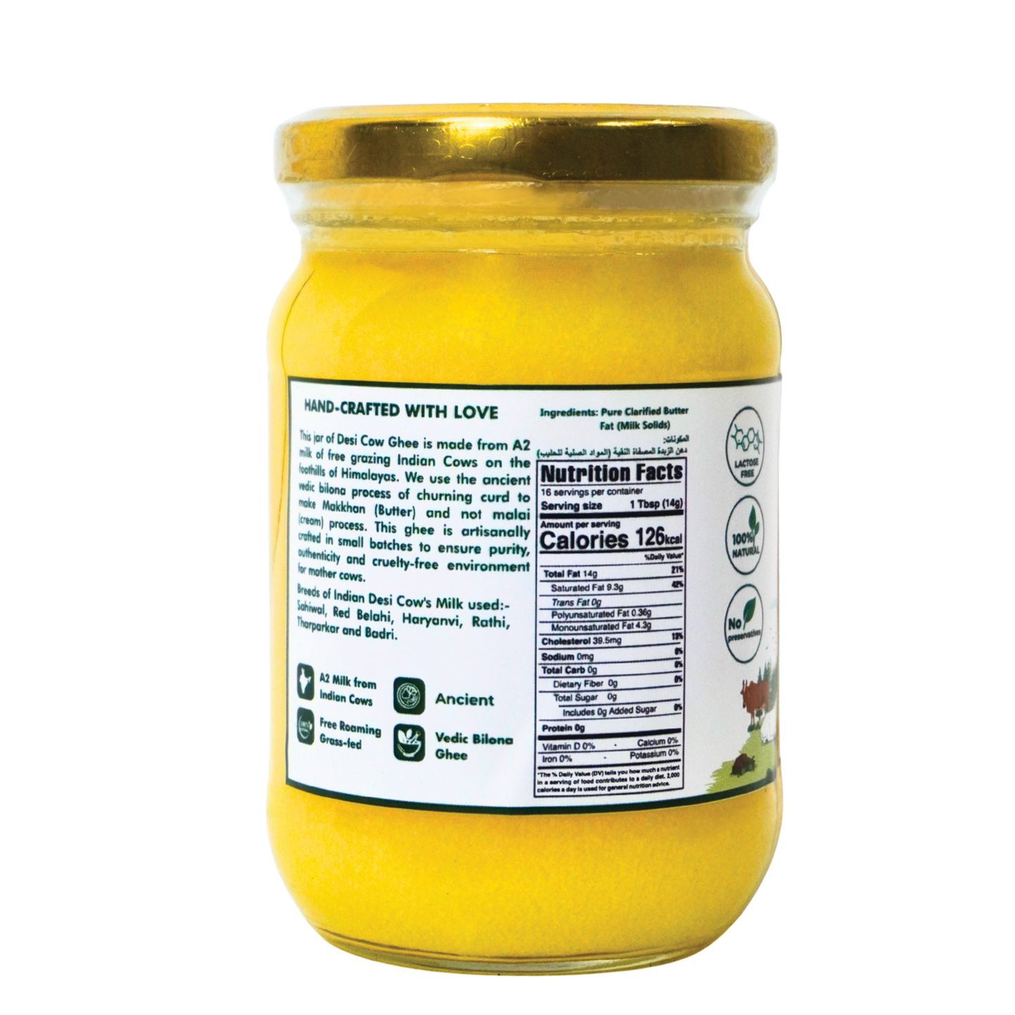 Jivika Himachal A2 Desi Cow Ghee 250ml