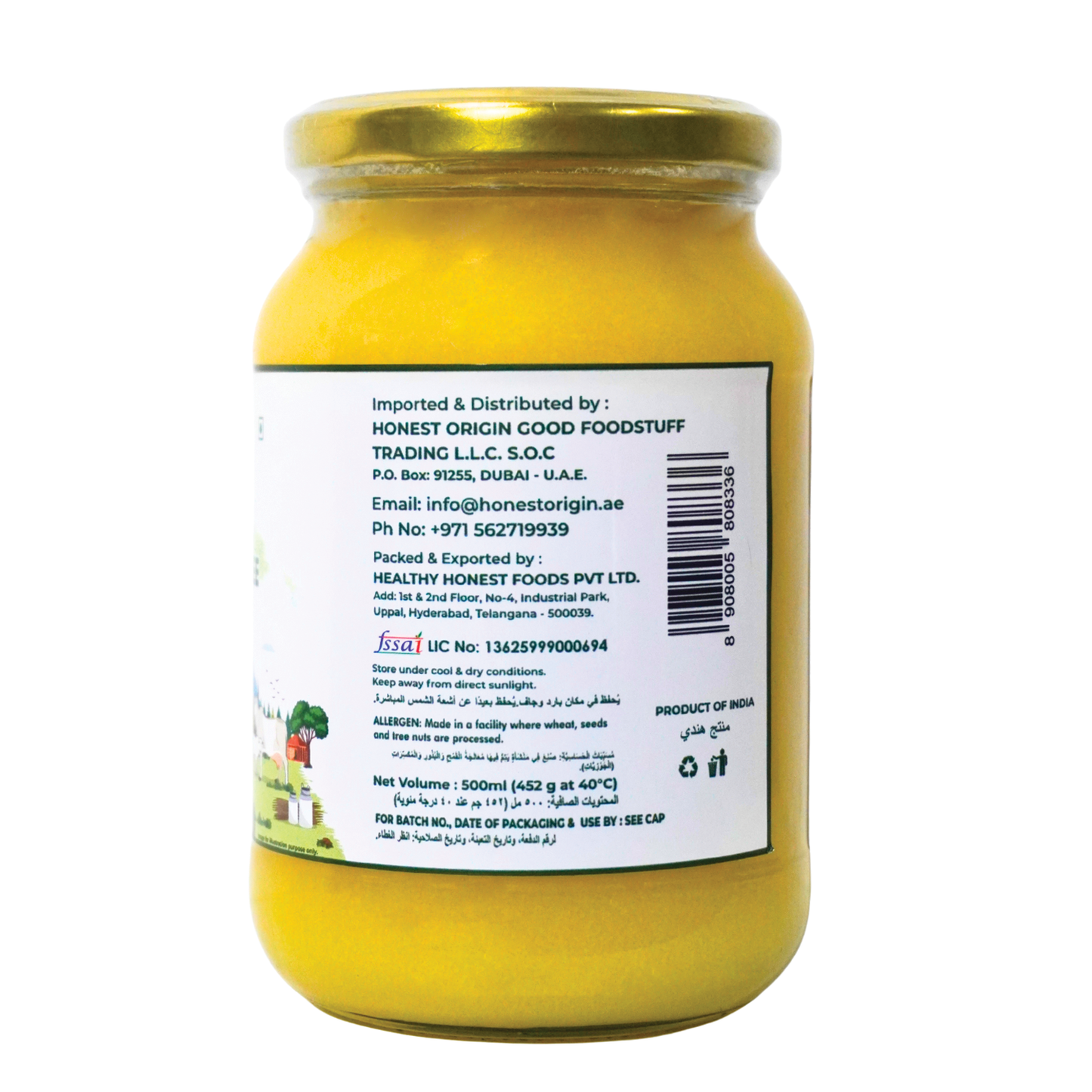 Jivika Himachal A2 Desi Cow Ghee 500ml