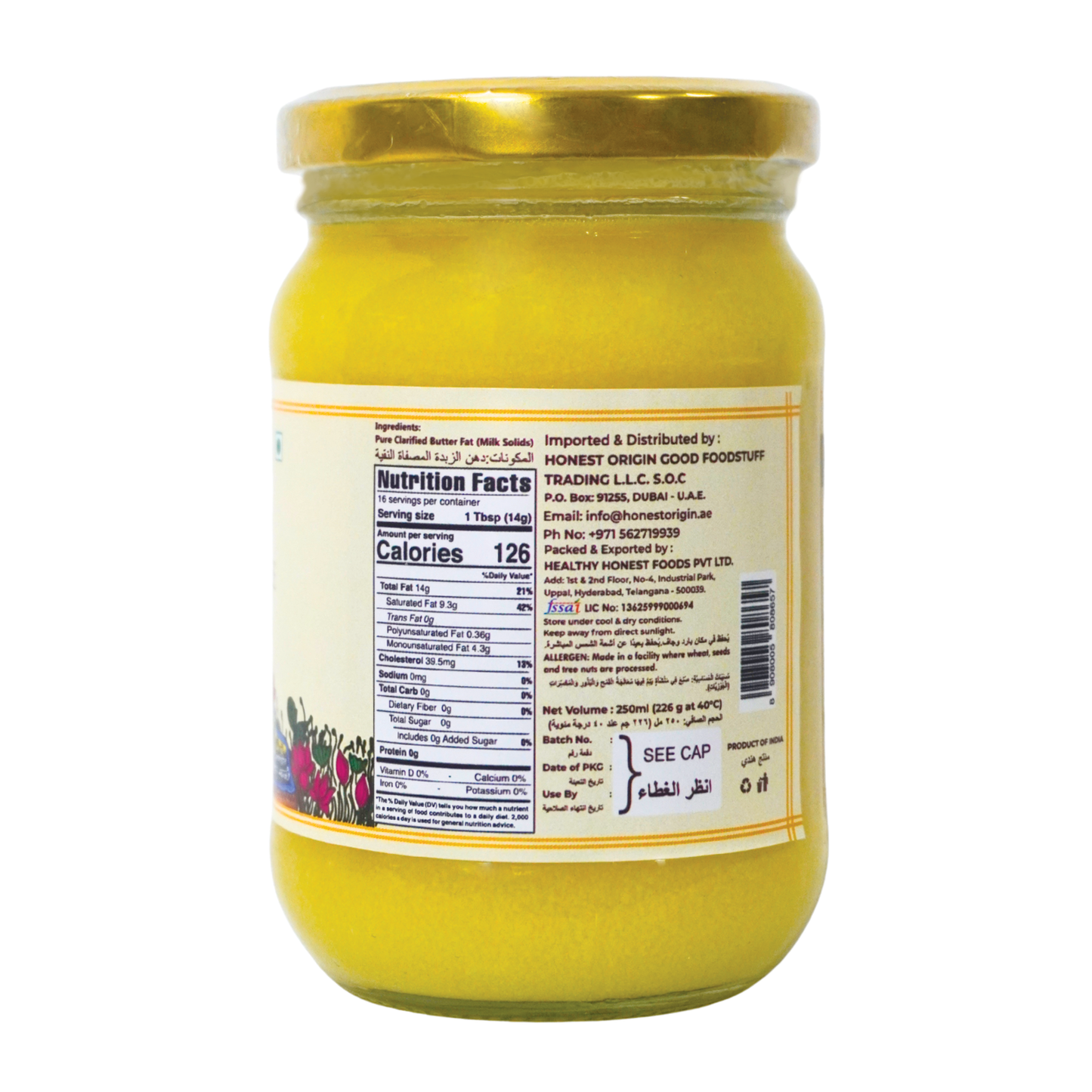 Jivika A2 Gir Cow Ghee 250ml