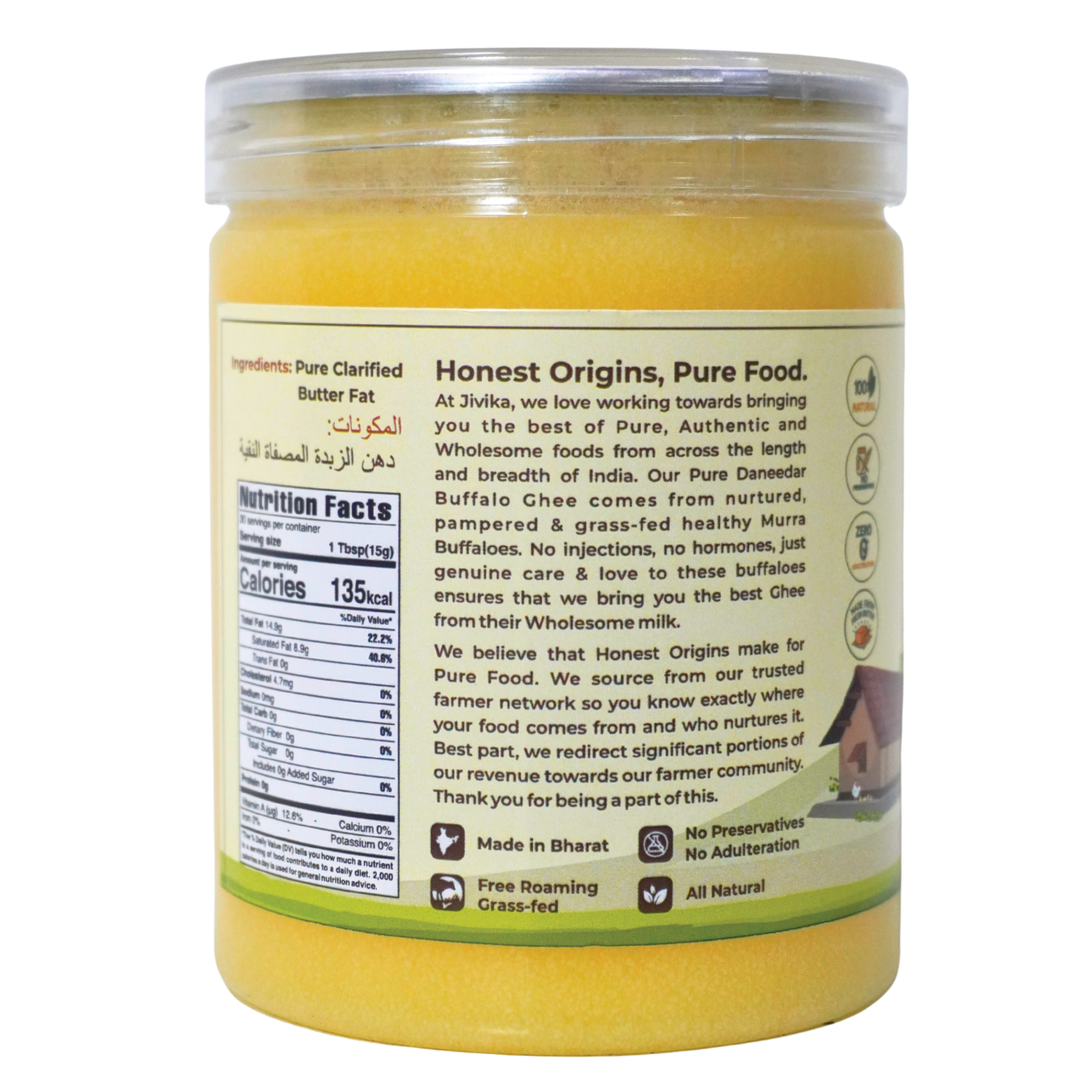 Jivika Buffalo Ghee 500ml