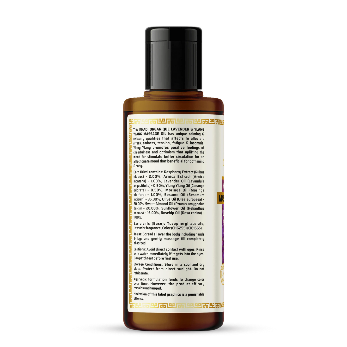 Khadi Organique Rose Geranium Massage oil (Mineral Oil free ) 210ml