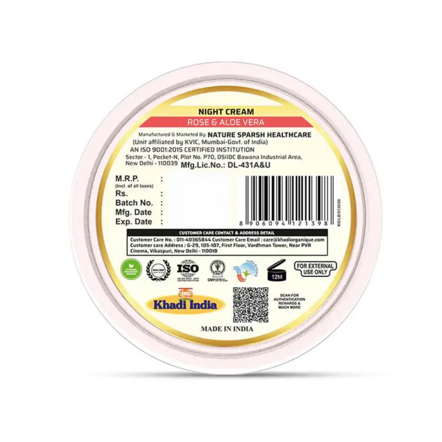 Khadi Organique Night Cream ( Rose & Aloe vera ) 50g