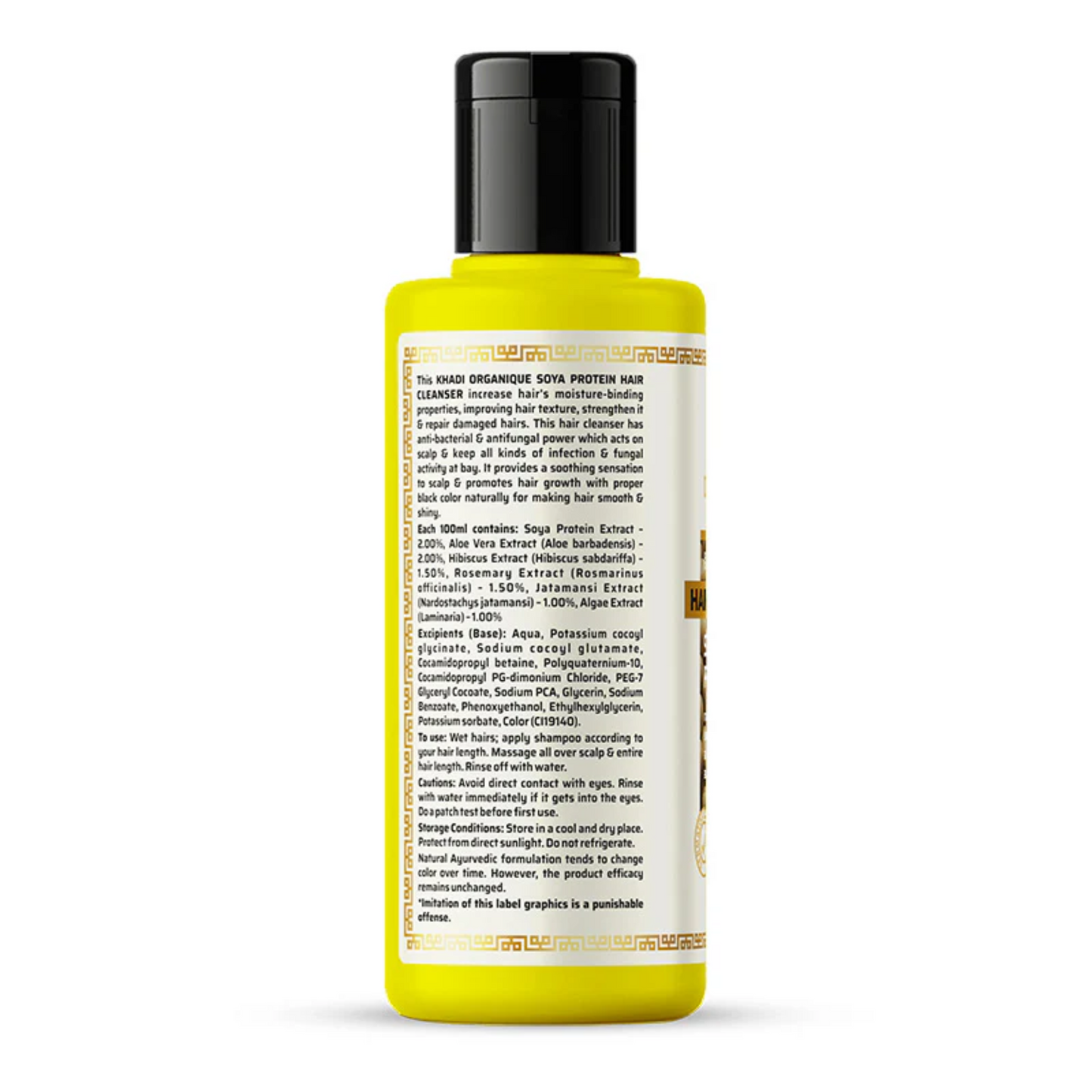 Khadi Organique Soya Protein Hair Cleanser (SLS & Paraben free) 210ml