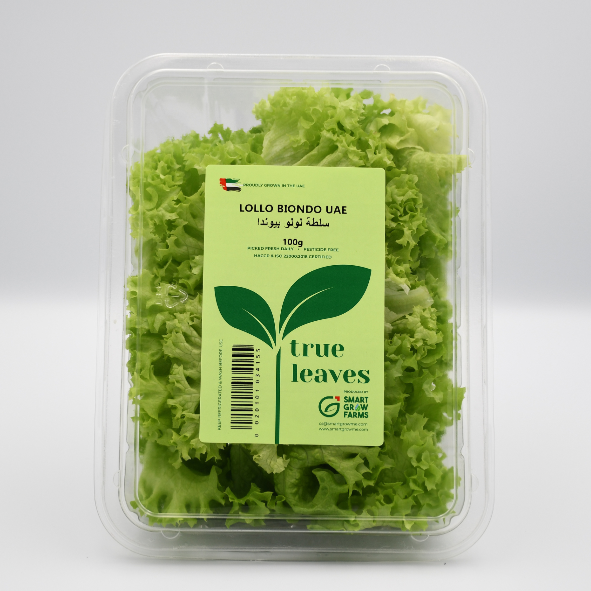 Hydroponically Grown Lollo Biondo Lettuce 100gms
