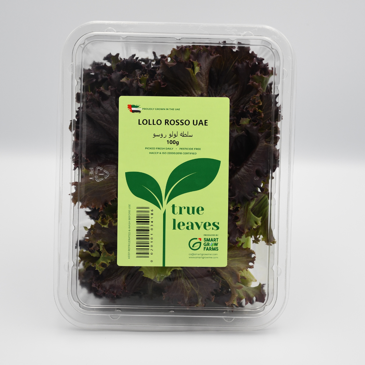 Hydroponically Grown Lollo Rosso Lettuce 100gms
