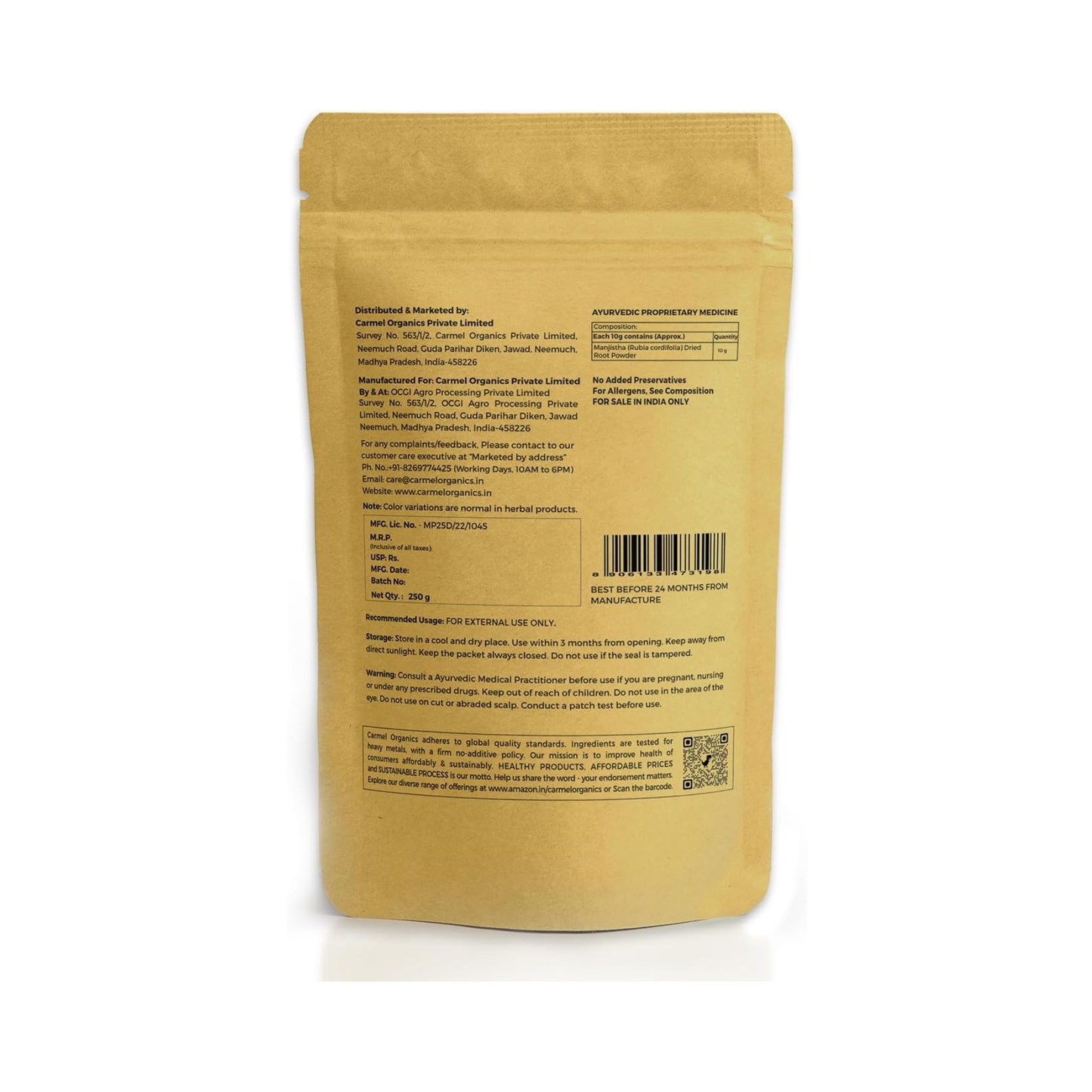 Carmel Organics Manjistha Powder 250g