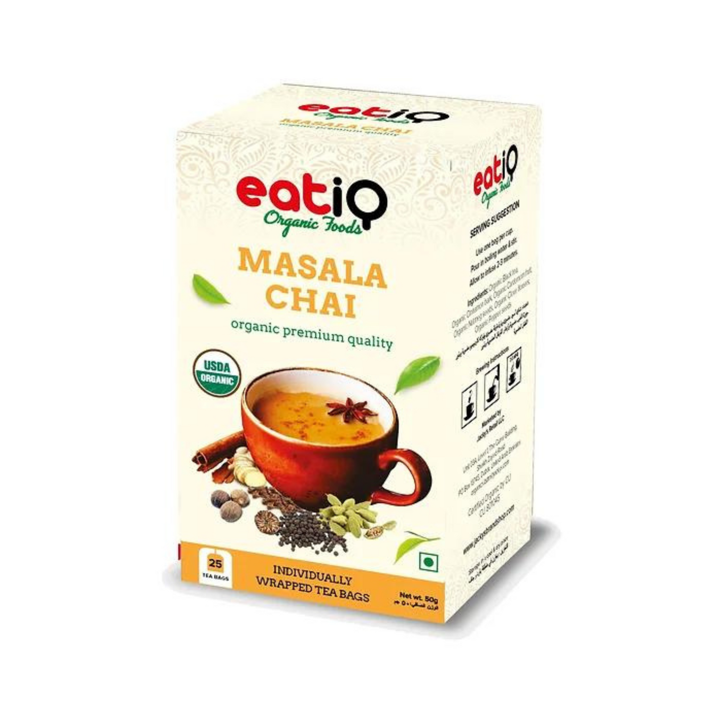 Organic Masala Chai 50gm (25 x 2gm)