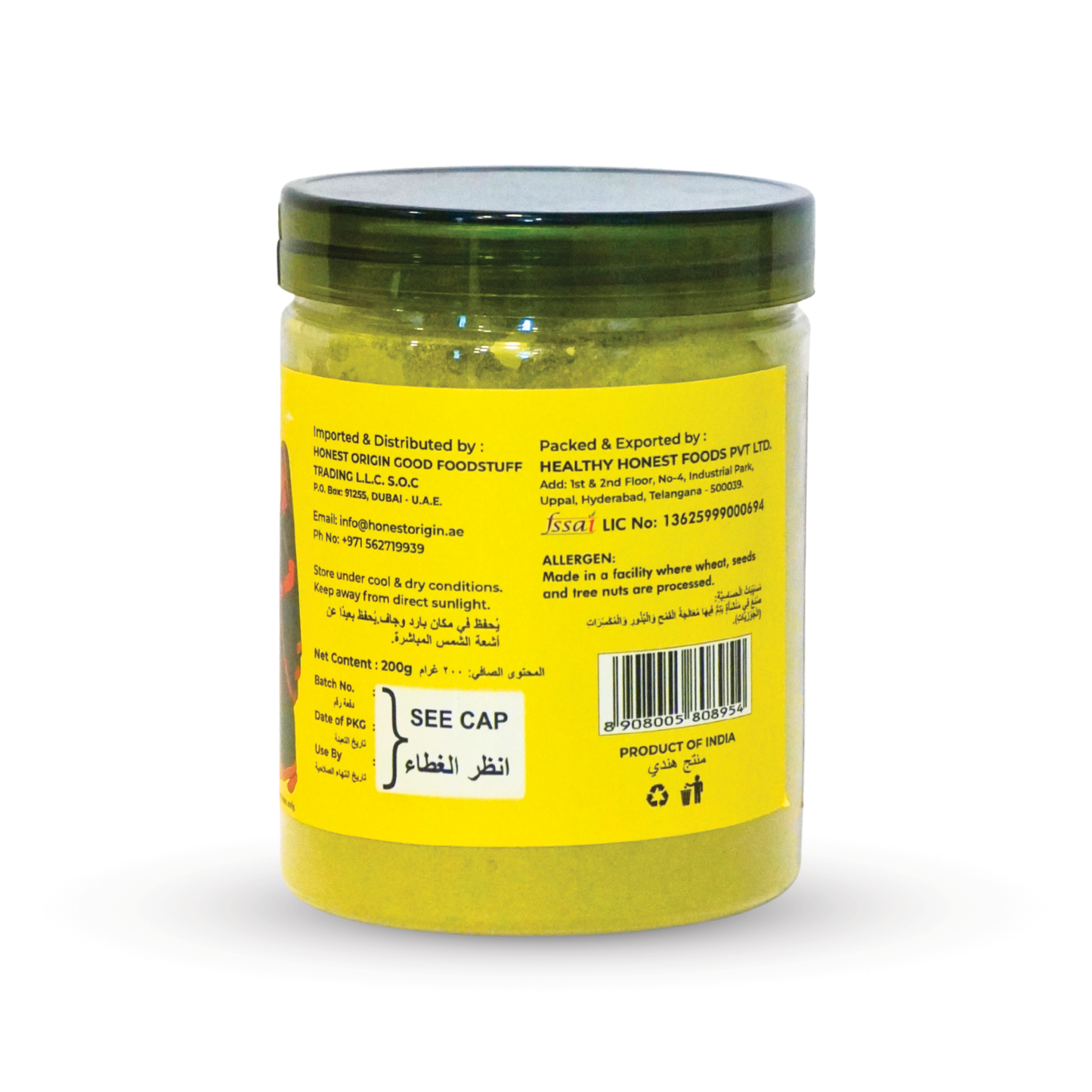 Jivika Natural Moringa Powder 200g