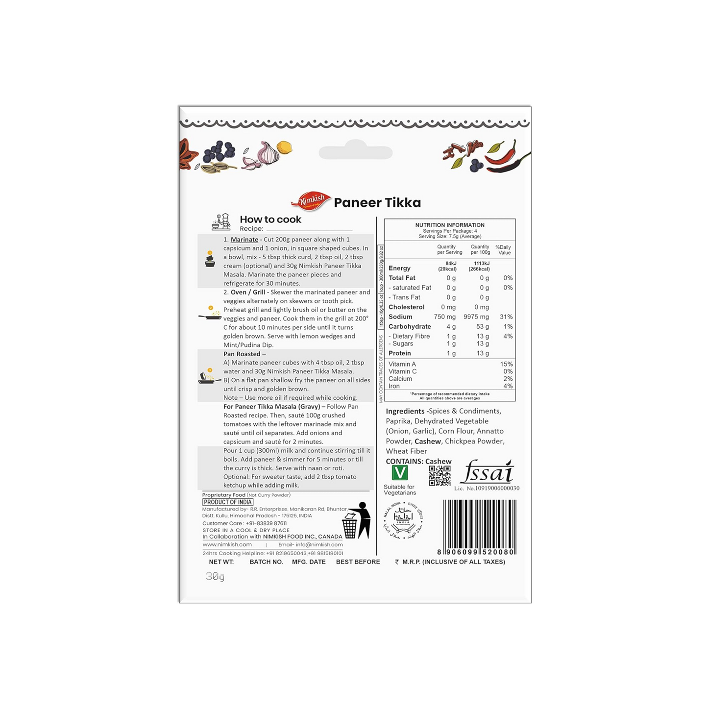 Nimkish Paneer Tikka Masala 60g