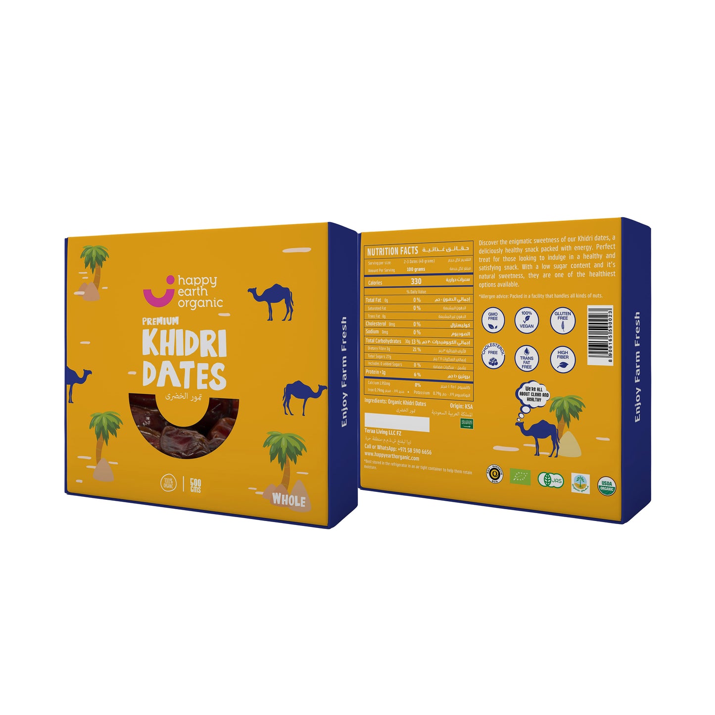 Organic Khidri Whole Dates-500g