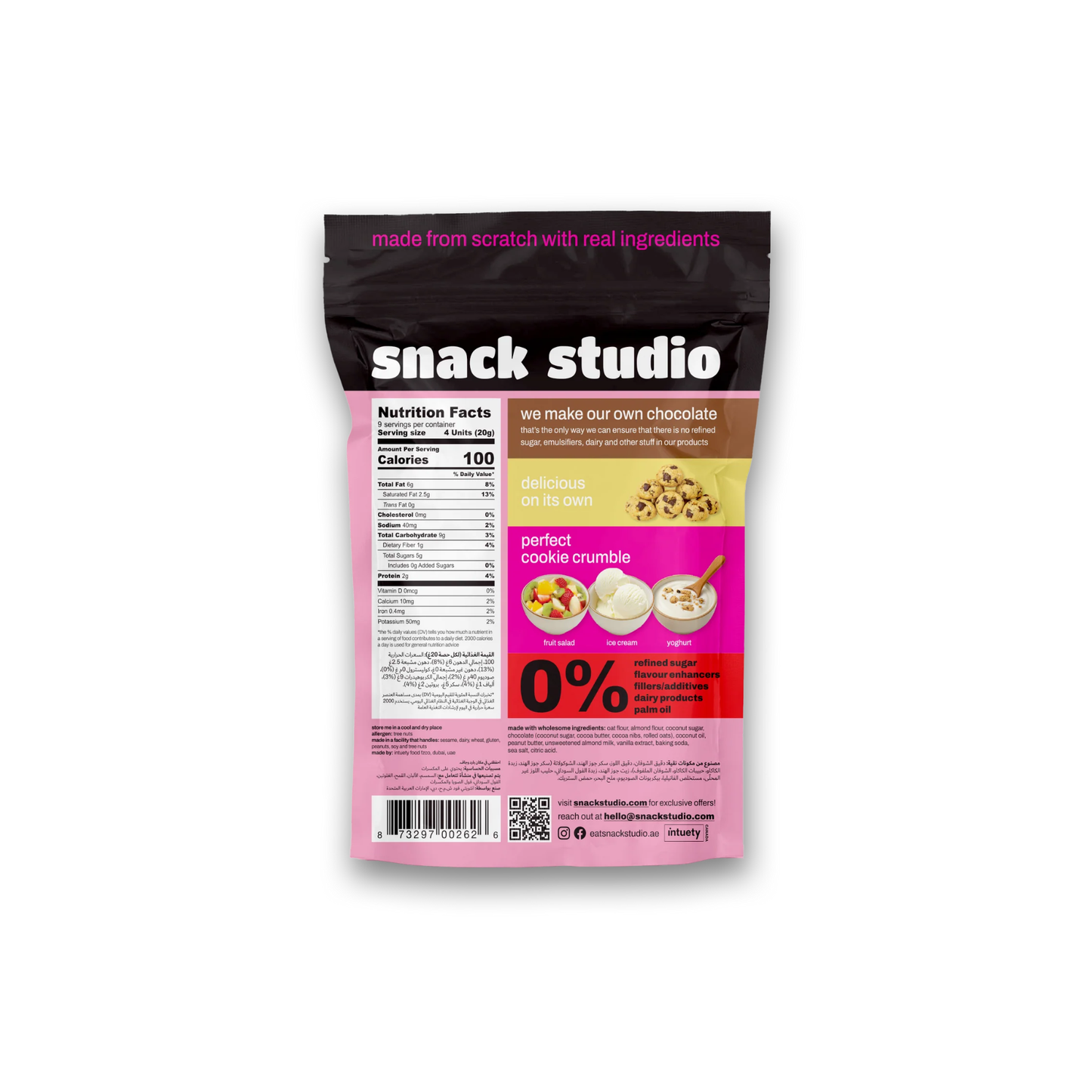Snack Studio Peanut Choco-chip Cookie Drops 180g