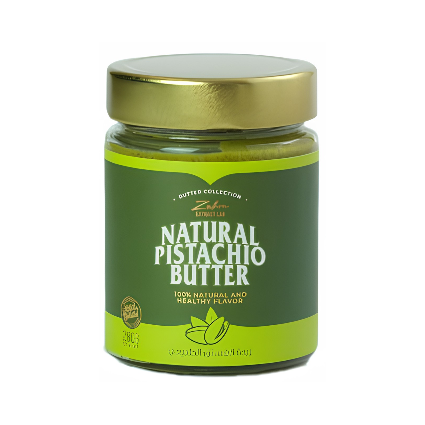 Natural Pistachio Butter