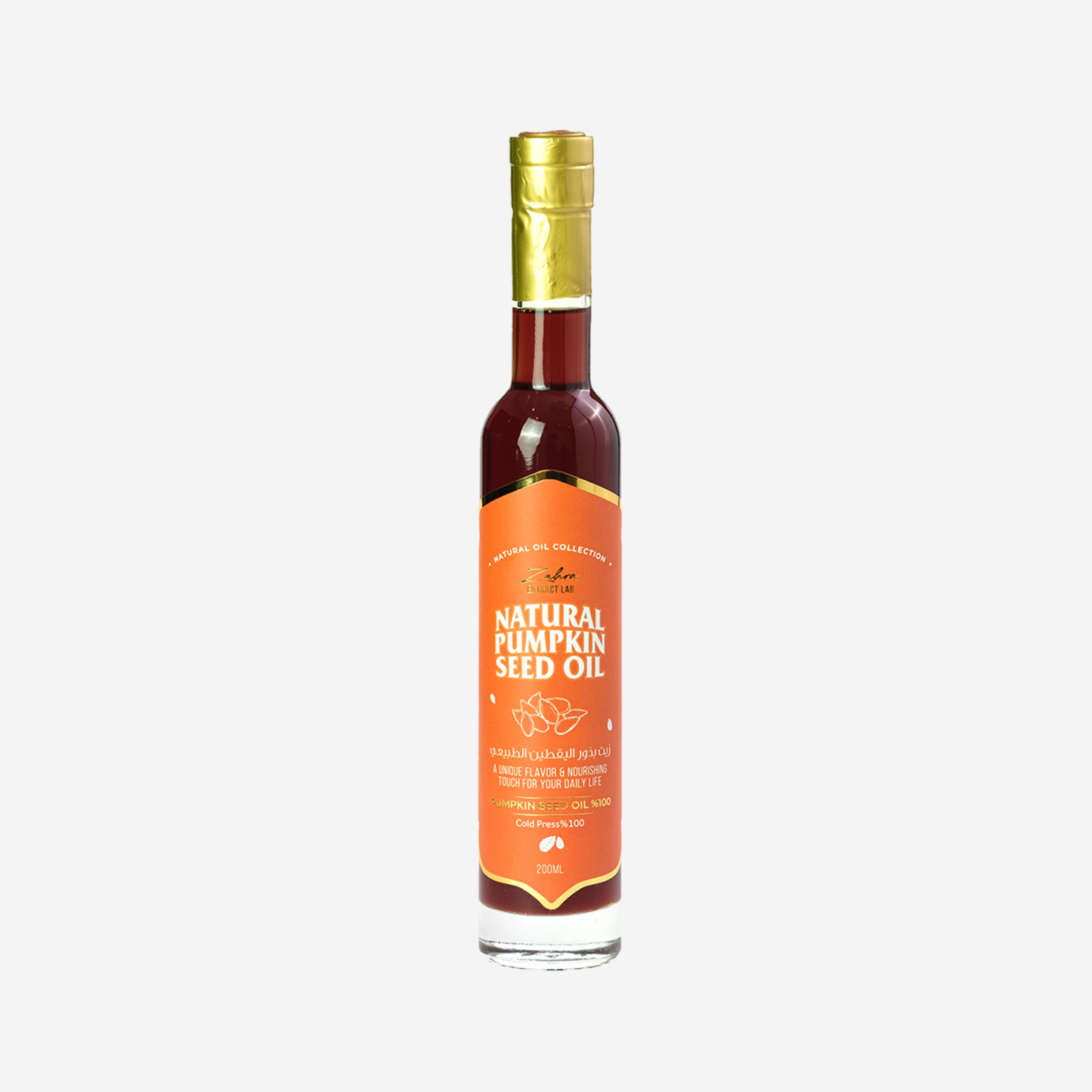 Natural Pumpkin Seed oil 200ml