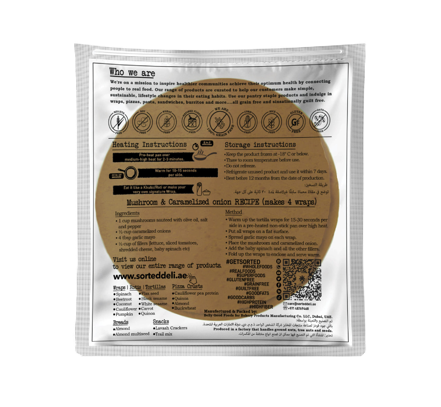 Quinoa Wraps (pack of 4)