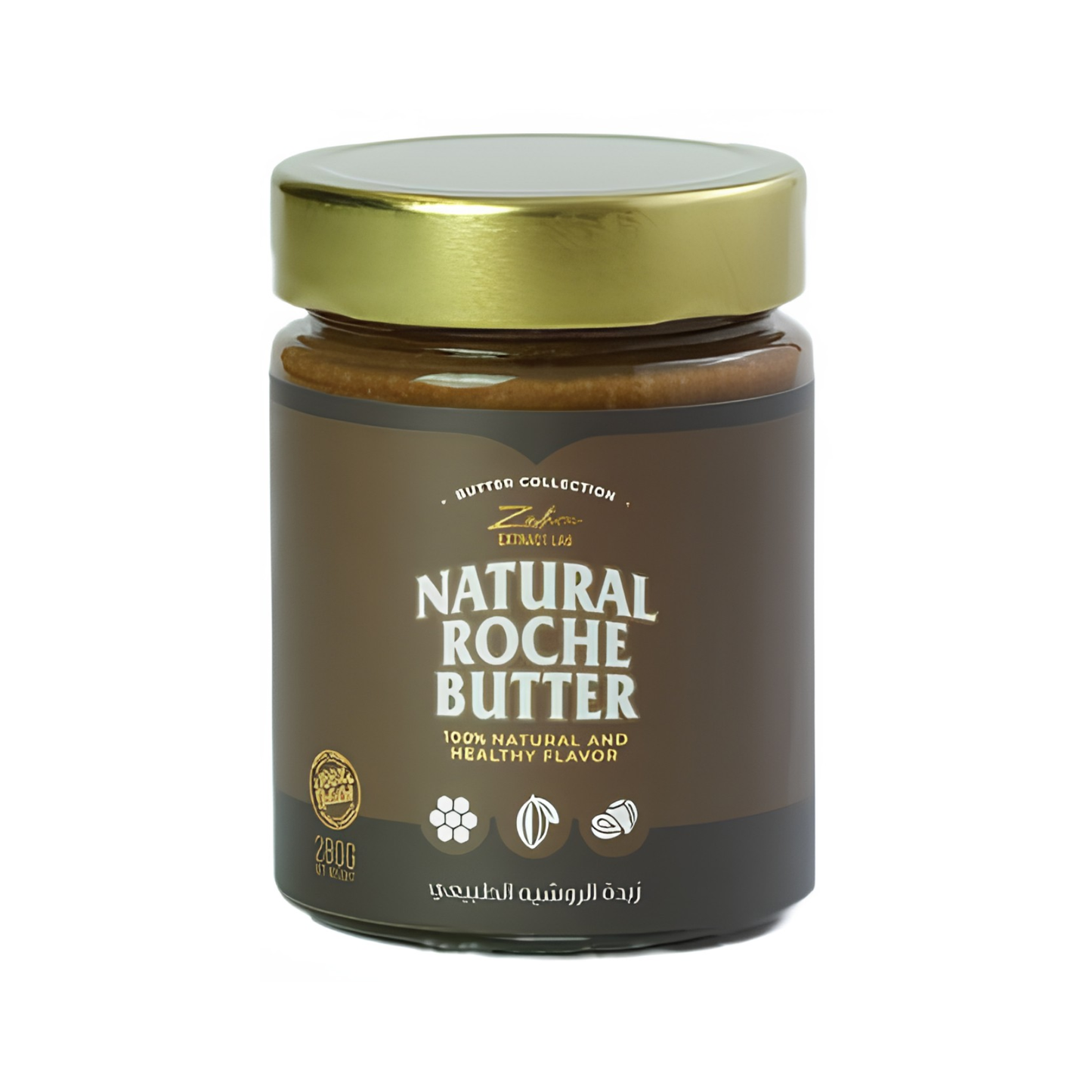 Natural Rocher Butter