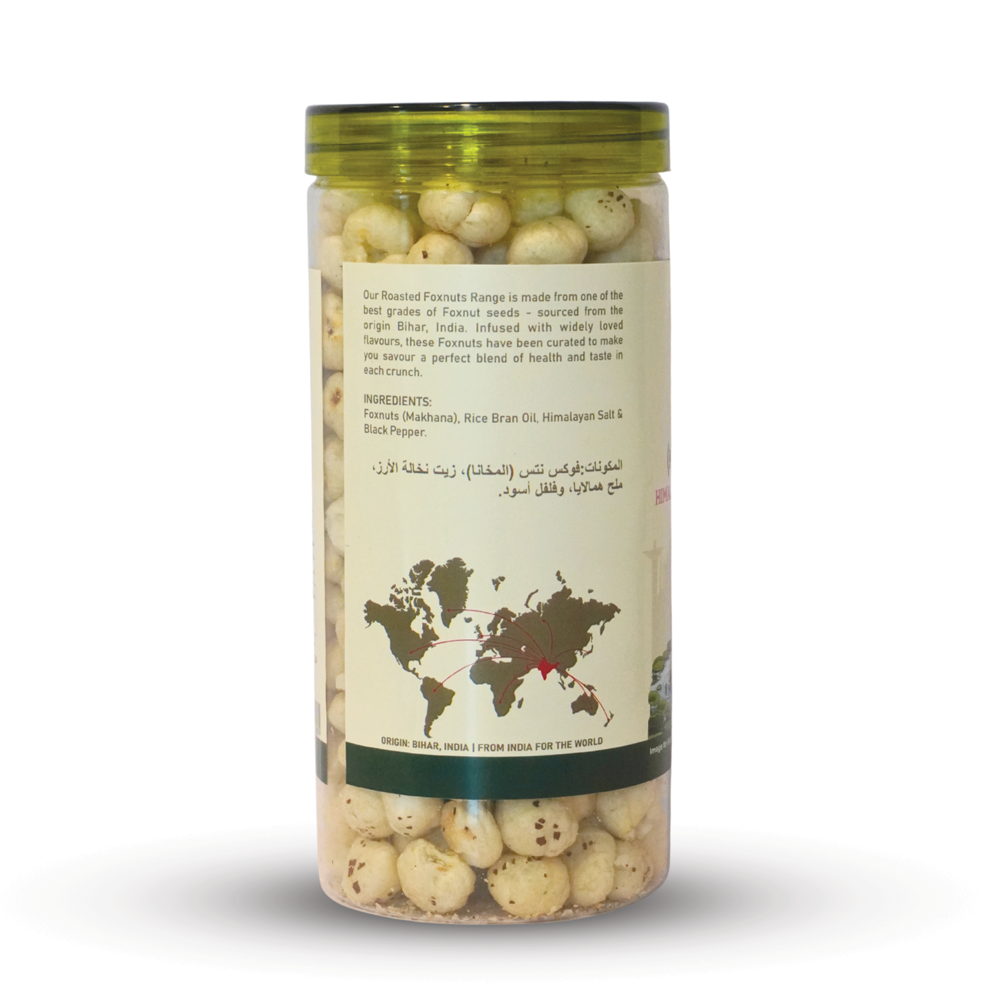 Jivika Roasted Makhana Salt & Pepper 67g