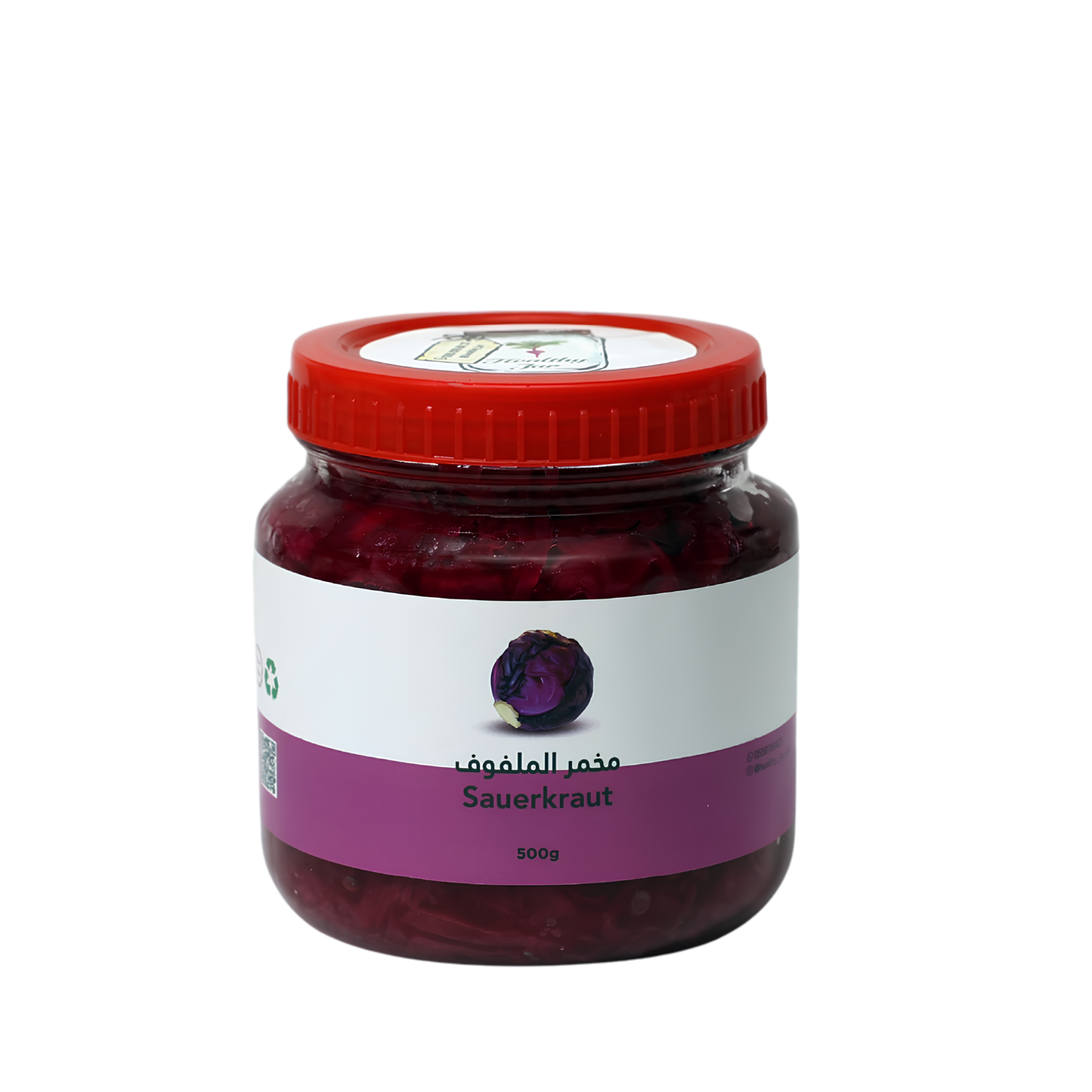 Sauerkraut red(Cabbage) 500g