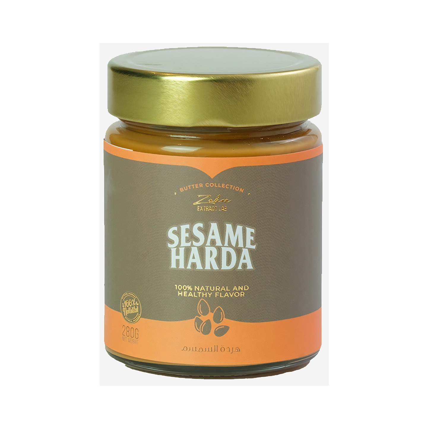 Natural Sesame Harda