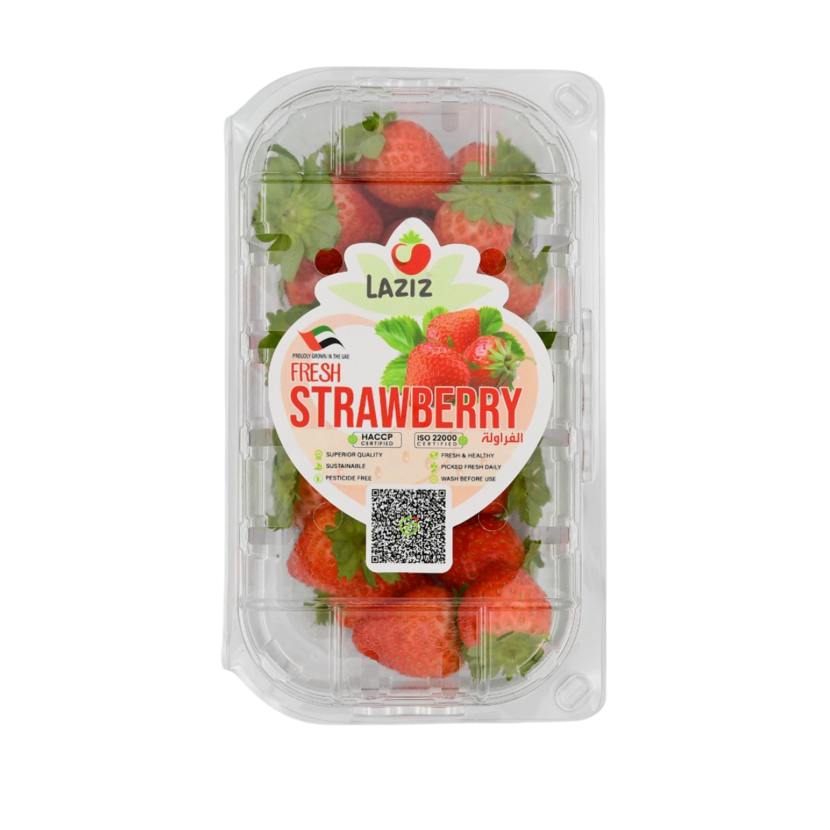 Hydroponically Grown Strawberries 200gms