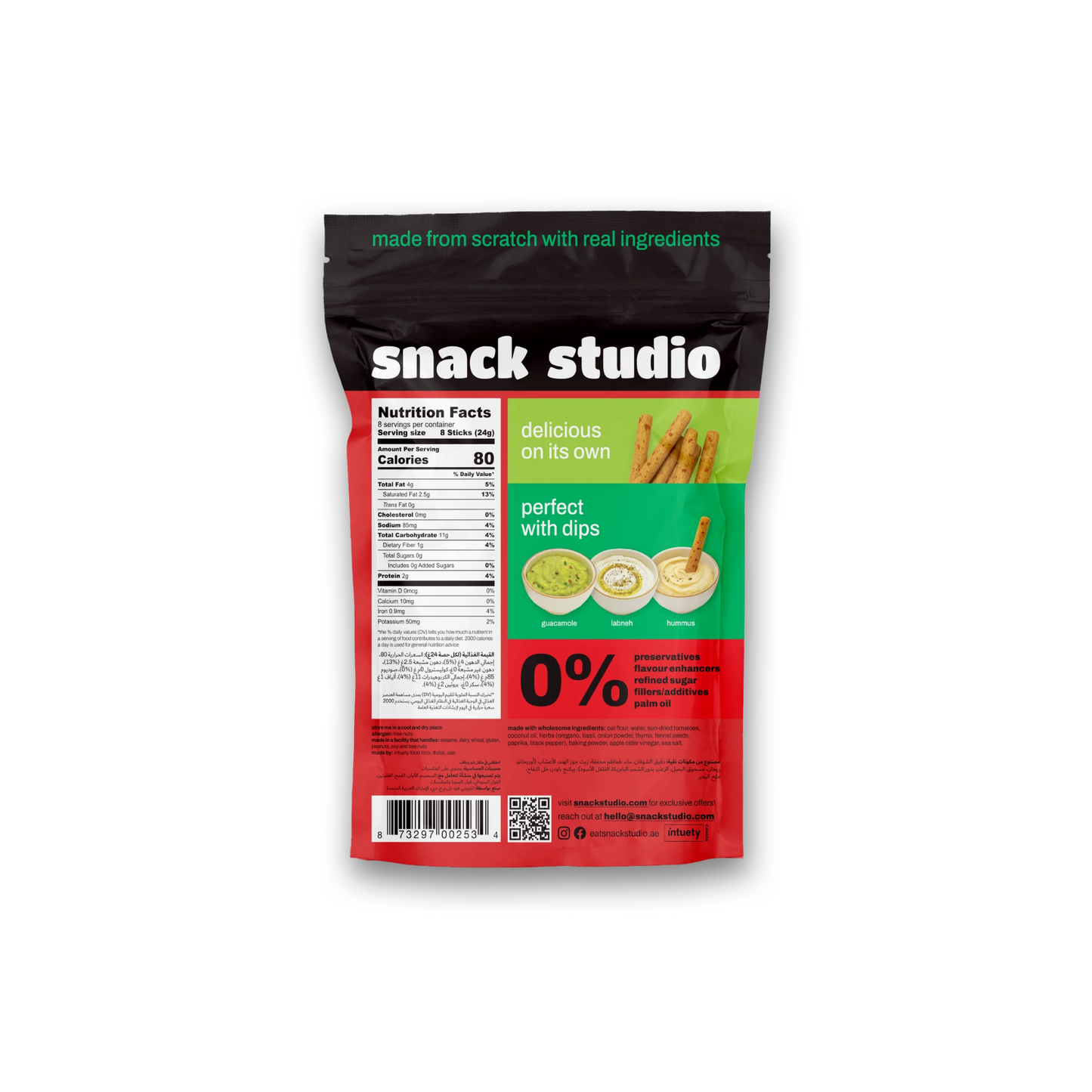 Snack Studio Sun Dried Tomato Savoury Sticks 200g