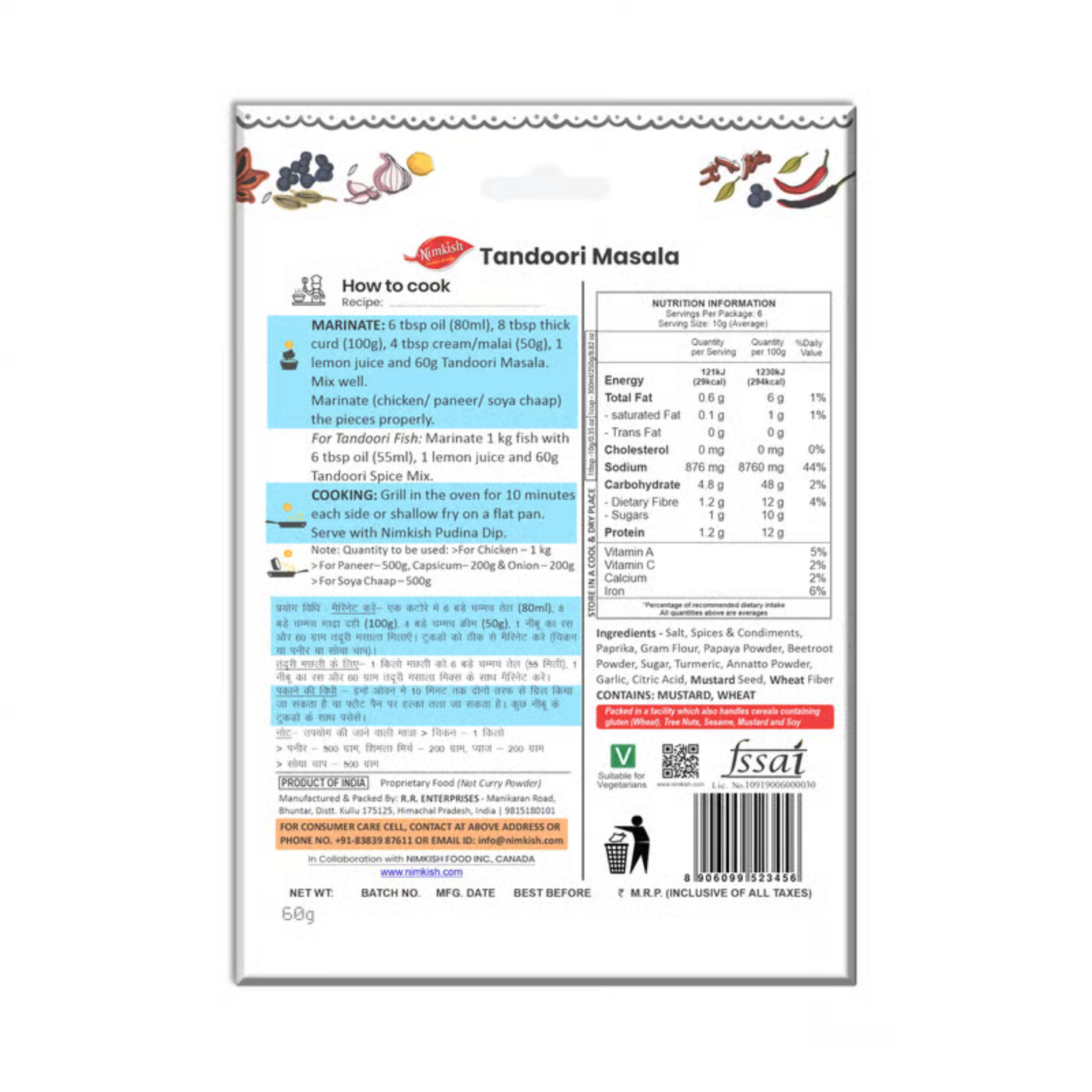 Nimkish Tandoori Masala-60g