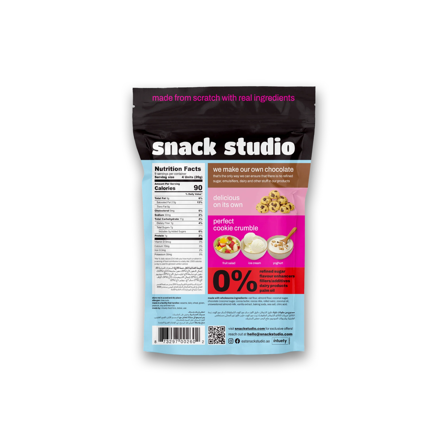 Snack Studio Vanilla Choco-chip Cookie Drops 180g