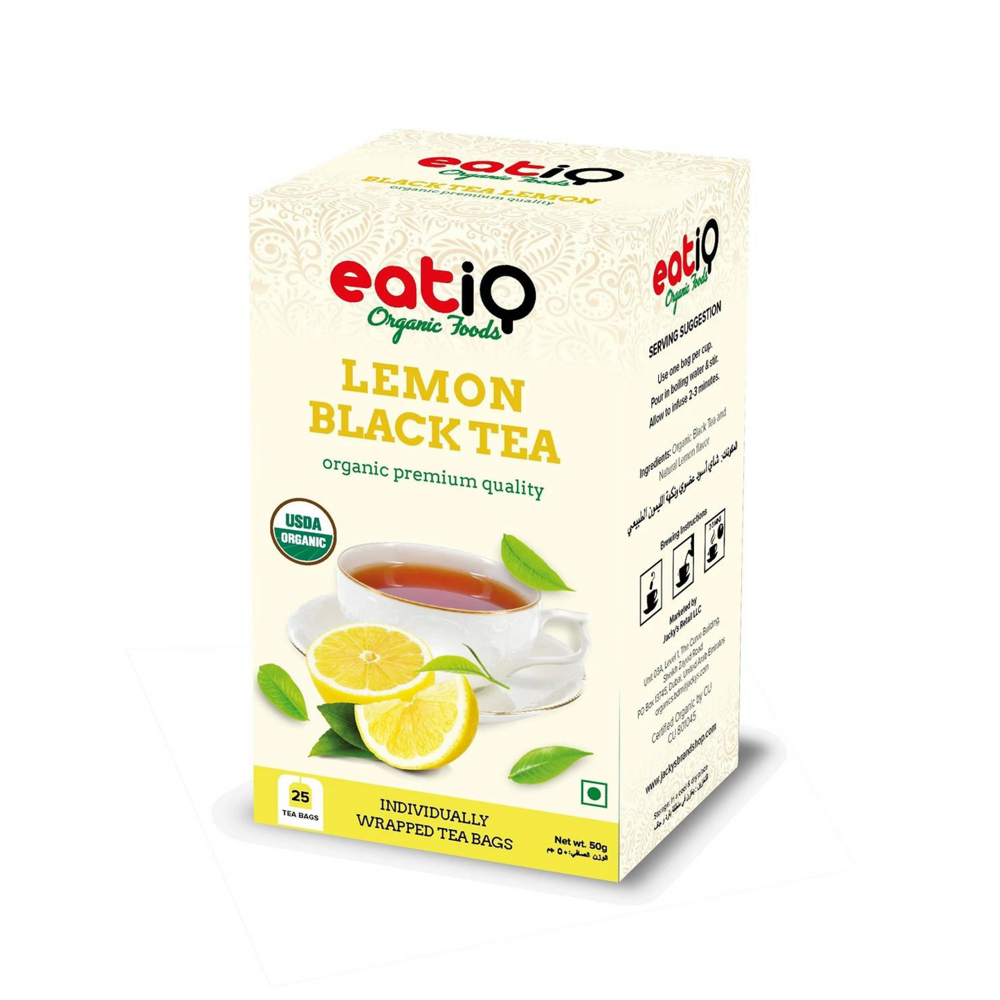 Organic Lemon Black Tea 50gm (25 x 2gm)