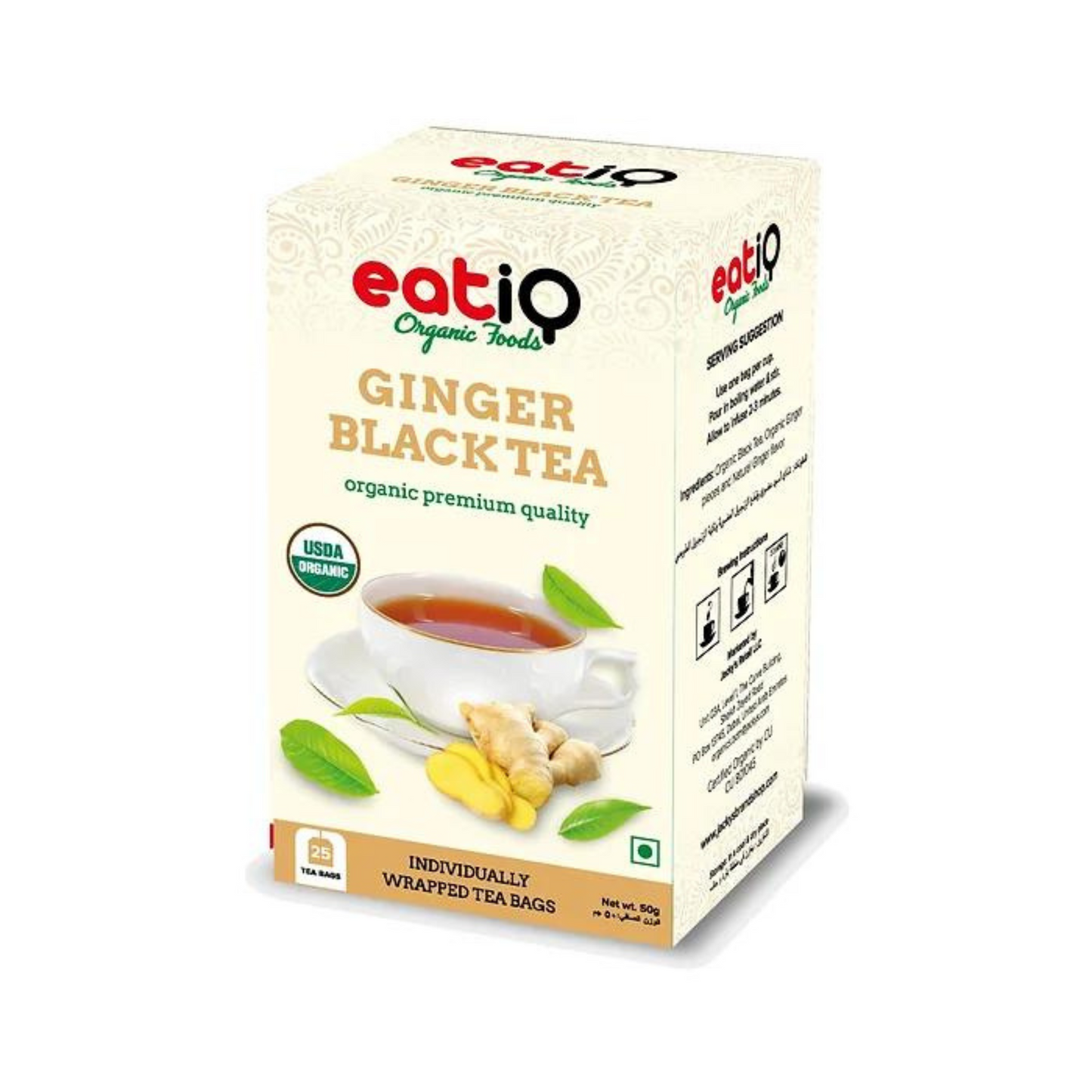 Organic Ginger Black Tea 50gm (25 x 2gm)