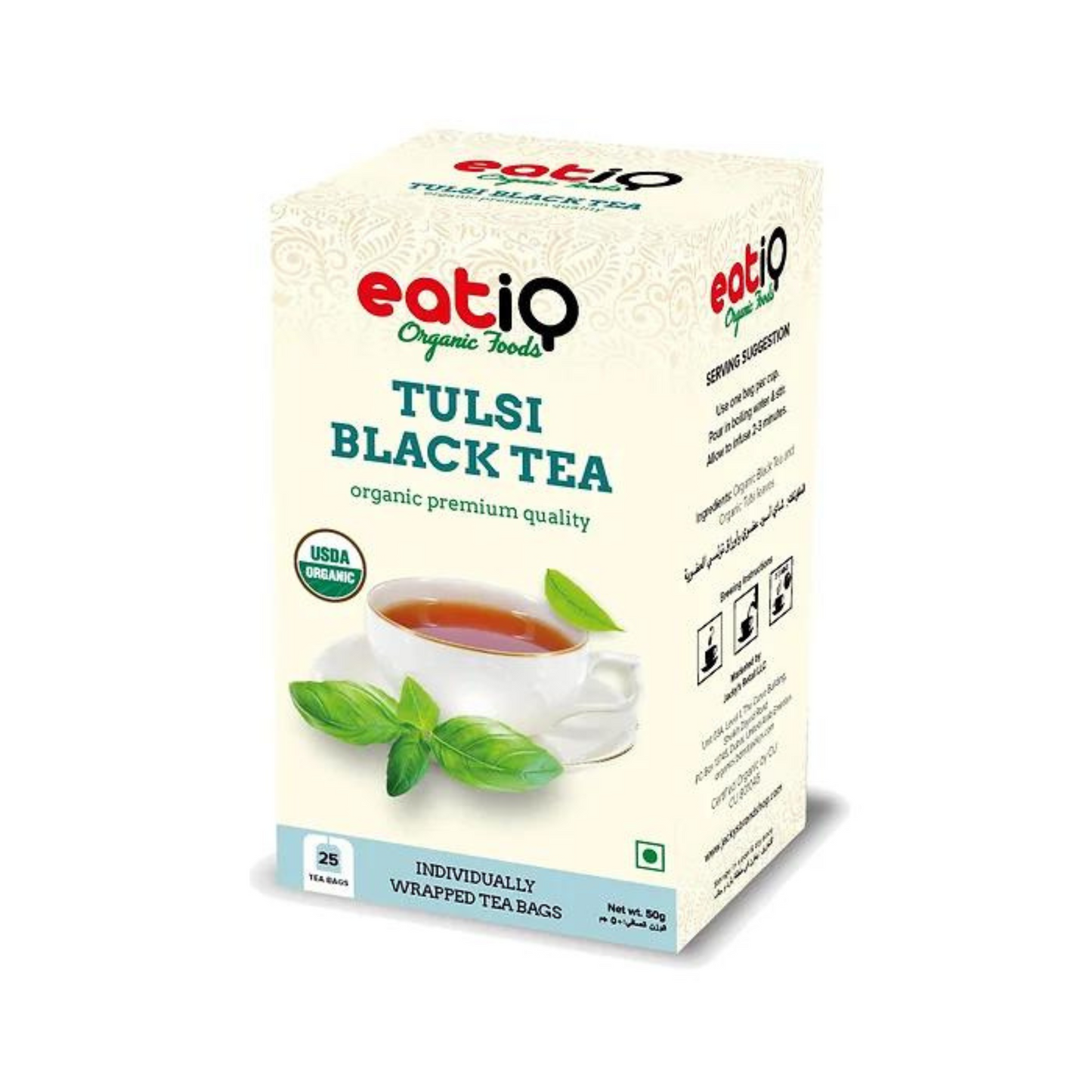 Organic Tulsi Black Tea 50gm (25 x 2gm)