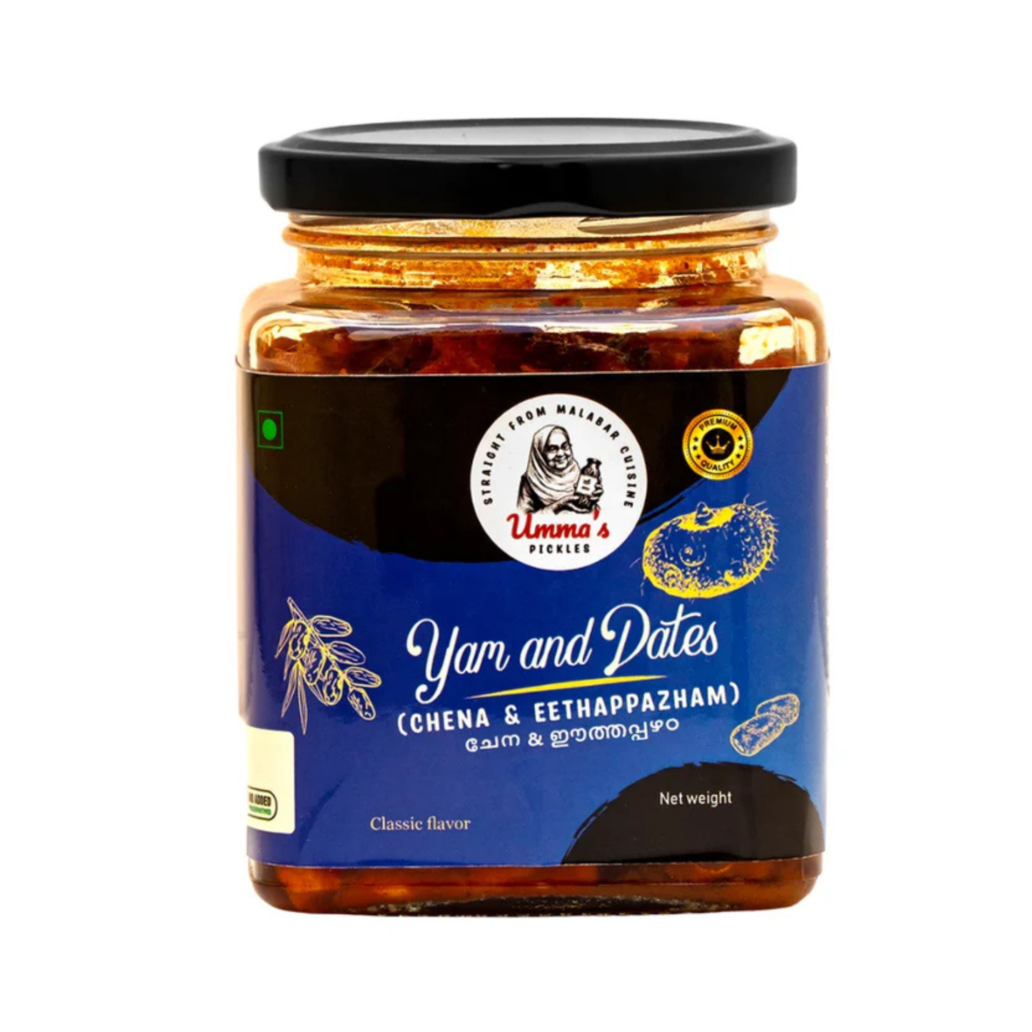 Natural Yam & Dates Pickle