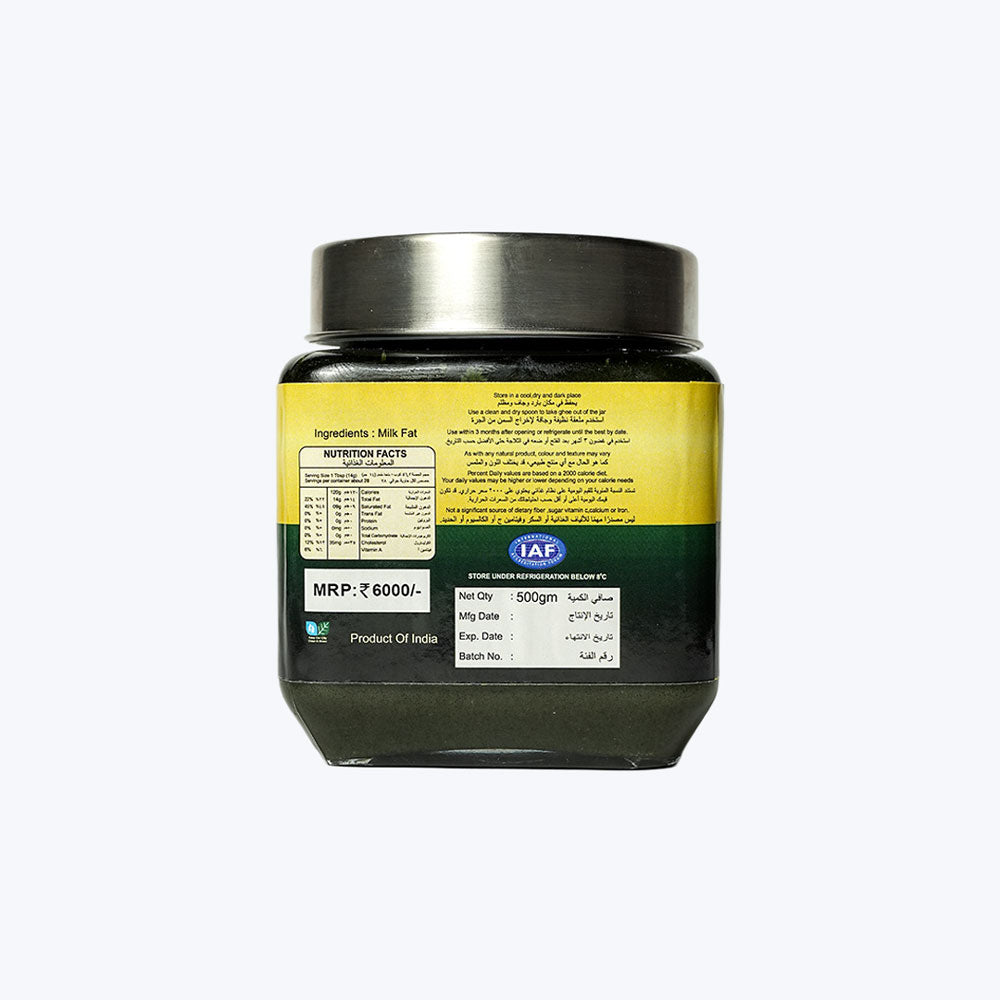 A2 Brahmi Aged Ghee - 500g.