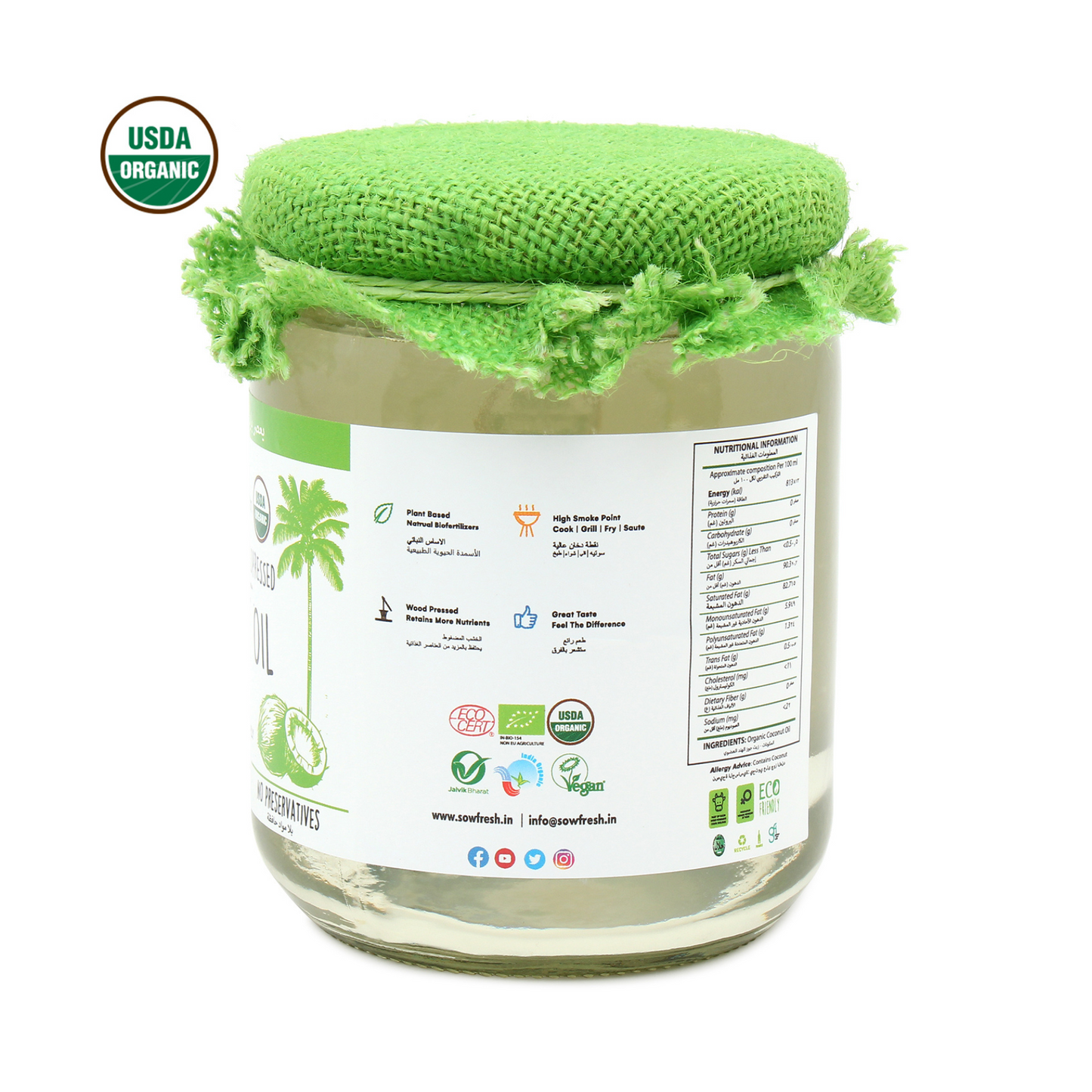 Sow Organic Coconut Oil 500ml