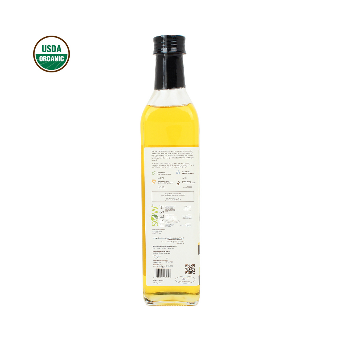 Sow Organic Groundnut Oil 500ml